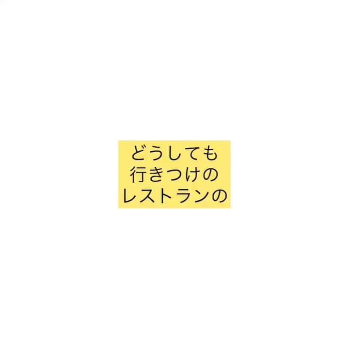 仲宗根泉のインスタグラム