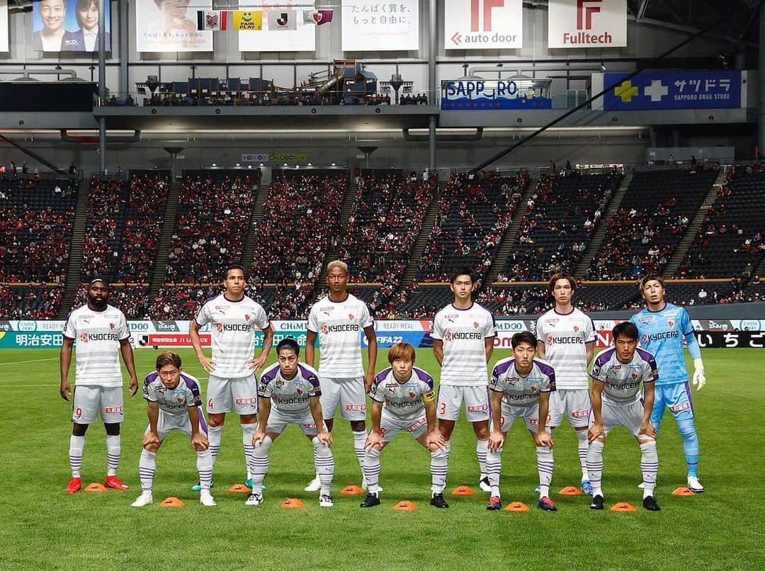 宮吉拓実のインスタグラム：「京都サンガF.C.のサポーターの皆さま、次節こそ勝利し共に喜び合いましょう🟣🟣🟣  北海道コンサドーレ札幌のサポーターの皆さま、素晴らしい時間をありがとうございました🔴⚫️🔴」