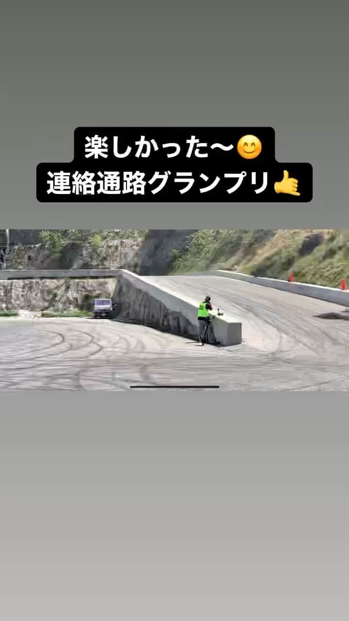 のインスタグラム