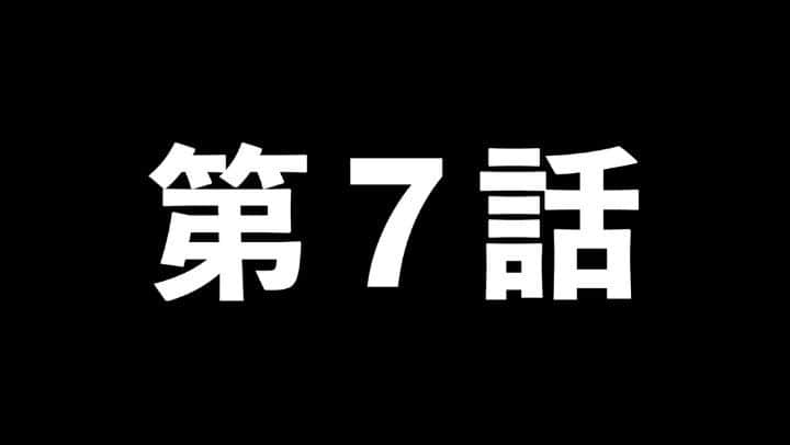 谷中敦のインスタグラム