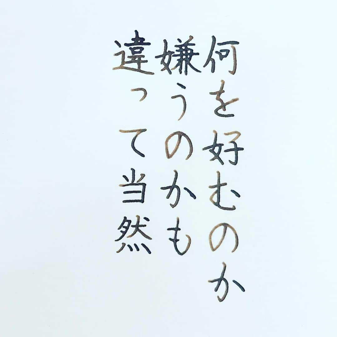 NAOさんのインスタグラム写真 - (NAOInstagram)「#小池一夫 さんの言葉  ＊ ＊ 想像力を磨こう✨✨ 気の利いた事をする以前に 他人に対して嫌な思いを させないように心がけたい と思う今日この頃 ＊ ＊  #楷書 #想像力  #漢字 #相手 #時間 #大切 #人生　#関わり #自分 #人間関係  #想像力の欠如  #大切 #ツイッター  #名言  #手書き #手書きツイート  #手書きpost  #手書き文字  #美文字  #japanesecalligraphy  #japanesestyle  #心に響く言葉  #格言 #言葉の力  #ガラスペン  #ペン字  #文房具  #字を書くのも見るのも好き #万年筆」5月11日 7時25分 - naaaaa.007