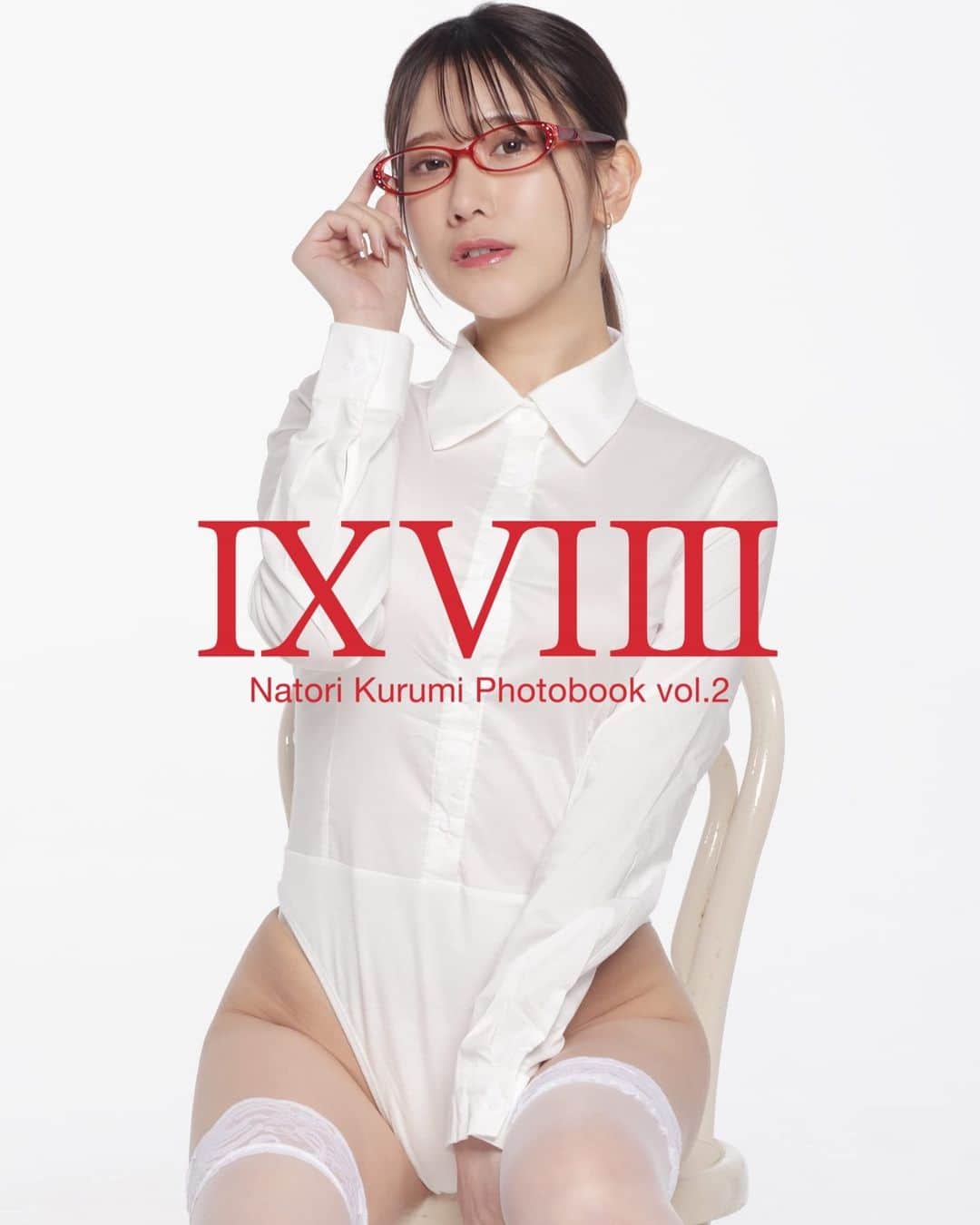 シト山口のインスタグラム：「【プロフィール固定】写真集 写真集と言えば、こちらもよろしく！ シトさん20年ぶりの紙の写真集💕 しかも同時に２冊発売❤️❤️  Amazonにて写真集発売中！残り僅か！ https://www.amazon.co.jp/dp/B09Y6BTZPK  GDLの公式グッズ通販からも販売中( ´ ▽ ` )ﾉ 写真集以外もあるからコチラがオススメ😊💕 https://gdlentertain.official.ec/  model @_miru960616  stylist @gdl_ent  hair&make @hasegawashinya  photo @sito_yamaguchi Produce @gdl_ent」