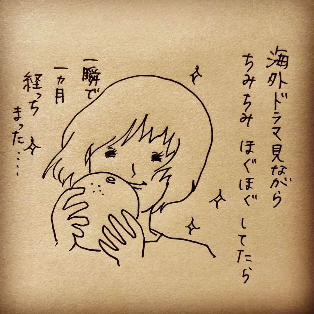 杏さんのインスタグラム写真 - (杏Instagram)「. 夜な夜なドラマを見たりしていたらあっという間に1ヶ月経過😱 また投稿します…！！  One of my favourite things to do at night watches foreign drama series. It's been a month since my last post. It's just like a blink of an eye! I'm...well, I'm fine!  #杏 #イラストグラム #ドラマ #ムッキーちゃん  #anne  #illustration」5月11日 15時28分 - annewatanabe_official