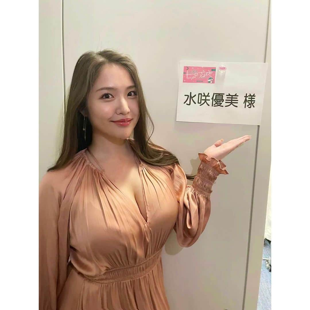 水咲優美のインスタグラム：「本日！日本テレビ21:00〜 上田と女が吠える夜📺 出演させていただきます🤍  とてつもなく豪華な皆様と収録ご一緒できて幸せに浸りつつ、、ちゃっかりと吠えてきました🤬🤬🤬笑  観てねー！！  #上田と女が吠える夜　#日テレ　#グラビアアイドル」