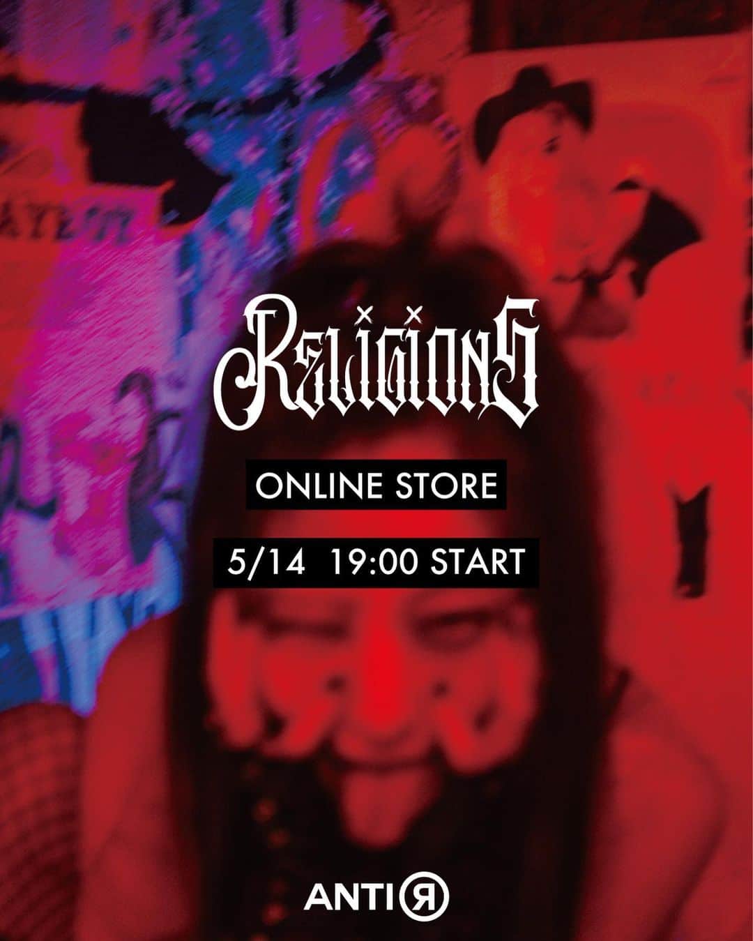 永田レイナのインスタグラム：「ANTI-R写真展「Religions」にて 販売したグッズの一部を 5/14 19:00から販売します🎸 もう少々お待ちくださいませ〜  ※バンドTシャツ、CD付きフォトブックに関しましては、完売いたしました。再販はございませんのでご了承ください。フォトブックのみの販売はございます。」