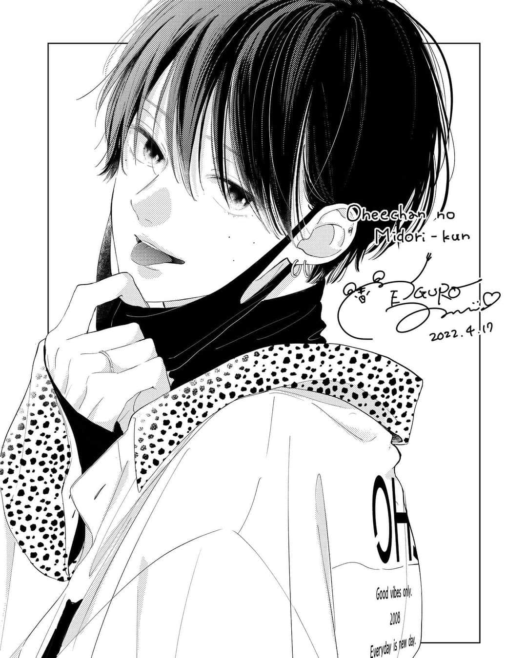 目黒あむのインスタグラム：「⁡ 2話目の扉絵の翠くん️🌱 日付は宣伝用に作ってたけど載せるタイミング失ったやつです もう明後日には3話目の別マが発売だ〜 ⁡ 連載始まると余裕無くなって投稿が極端に減っちゃうんですけど、なるべく少しでも投稿していけるように頑張ります💪 先月先々月と手の調子が悪かったのと、来月が多分より余裕がないので、落ち着いたらまたちょこちょこリクエストとか落書きも描きたい…！ ⁡ 投稿少ないのにコメントや♡にフォローいつも本当にありがとうございます🥲🙏✨ ⁡ #お姉ちゃんの翠くん #目黒あむ #少女漫画」