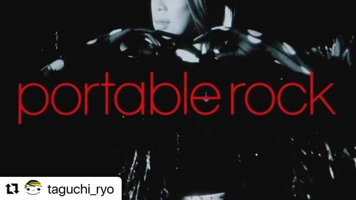 野宮真貴のインスタグラム：「. ポータブル・ロックのMVカッコ良く仕上げてくれてありがとう💋 私のソロとはちょっと違うクールでソリッドな世界ね  #Repost @taguchi_ryo with @make_repost ・・・ アルバムデザインに引き続き、ポータブル・ロックの新曲「Lonely Girl, Dreaming Girl」のMVをディレクションしました！現場のリアルなところから孤高の歌と演奏へ向かっていく、僕の中ではポータブル・ロック再始動のドキュメンタリーです。 間山さん、ノボルさんがビジュアルとしての広がりを持たせてくれて、今回もヒロリがイメージをしっかりと現実化してくれました✨  Cinematographer & Editor ： 澤野洋土 Stylist：間山雄紀 Hair Make：冨沢ノボル  #ポータブルロック #野宮真貴 #中原信雄 #鈴木智文」