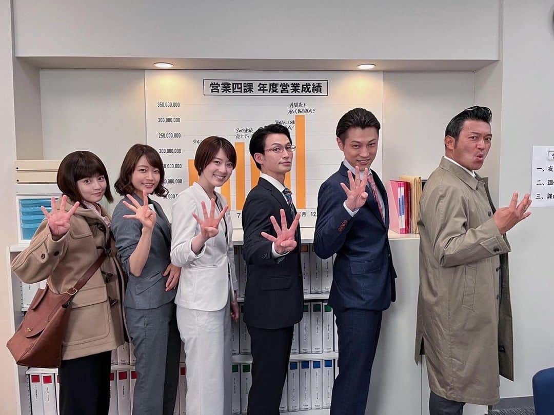 寺川里奈のインスタグラム：「営業四課チーム三島📊❤️‍🔥  ご視聴ありがとうございました🌼  I'm lucky to have such great team members.  Thank you from the bottom of my heart🤍  #悪女 #わる #わるドラマ  #日テレ #ドラマ  #tvshow #tvseries #actress #japanesetv #japan」