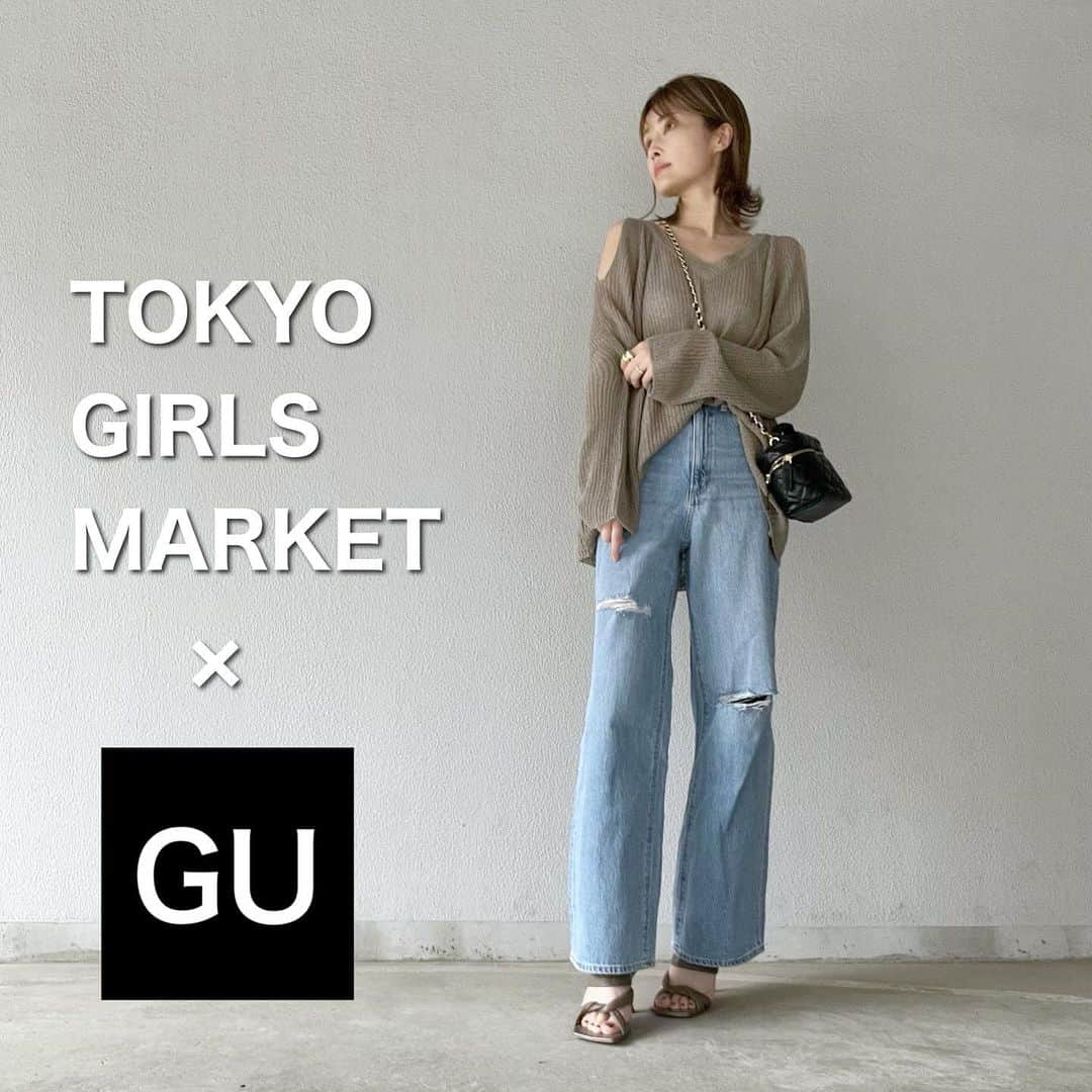 *✭ᏋണᎥ✭*のインスタグラム：「ㅤㅤㅤㅤㅤㅤㅤㅤ GUのデニムめちゃ気に入ってる🥹 夏はクラッシュのデニム欲しくなるよね🥺👖 ㅤㅤㅤㅤㅤㅤㅤㅤ バッグは　@select.shop.jbg  さんでGETしたバニティ💓 高見えで収納力もバツグン🫰🏻 ㅤㅤㅤㅤㅤㅤㅤㅤ sandalは　@muse_de_deuxiemeclasse  で購入した　@pellico_japan  とてもとても歩きやすい。 ㅤㅤㅤㅤㅤㅤㅤㅤ トップスはわたしのストーリーハイライトお知らせ又は トップページのリンクをご覧くださいませ♡ ㅤㅤㅤㅤㅤㅤㅤㅤ  ㅤㅤㅤㅤㅤㅤㅤㅤ  #大人シンプル#オトナカジュアル#大人コーデ#着回しコーデ#高身長コーデ #166cmコーデ #骨格ウェーブ#166cm#partegram#locari #tokyogirlsmarket #dholic#韓国ファッション#한국패션#한국#guコーデ#musededeuxiemeclasse #バニティバッグ#デニムコーデ」