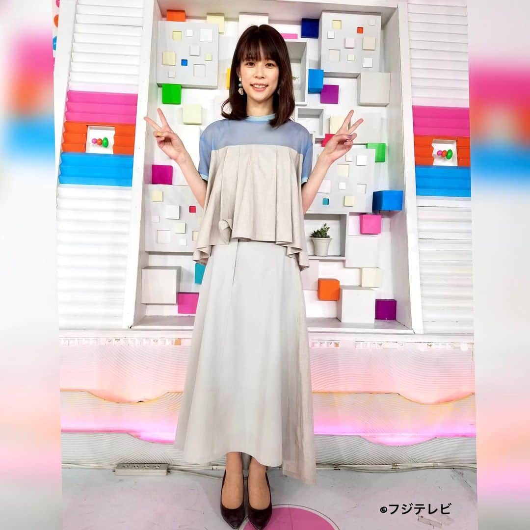 フジテレビ「めざましテレビ」さんのインスタグラム写真 - (フジテレビ「めざましテレビ」Instagram)「昨日の放送後、球体で お仕事があったのですが…😁  久々に球体に来ると、やはりこのめざましくんと 写真を📸撮りたくなりますね😏❣️  #めざましテレビ #鈴木唯」5月12日 18時08分 - mezamashi.tv