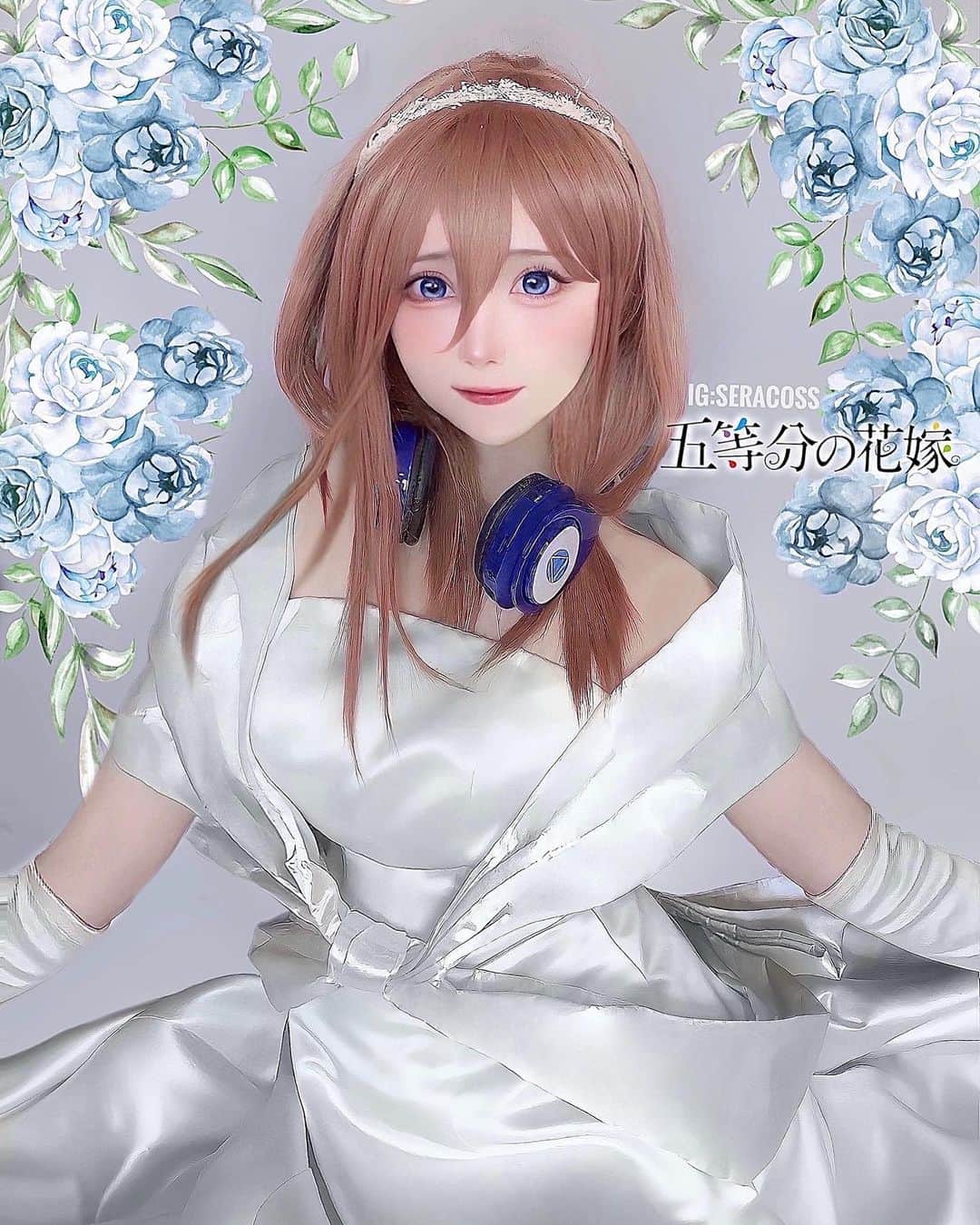 のインスタグラム：「my cosplay #mikunakano  @seracoss @seradaily_  💙💙💙 明日37万人いきそうです！ありがとうございます！ 風邪気味なので今日はコメントお休みします🤧🤧 . . . . . . . . . . . ⚠️ Please do not use my photos on social media such as tiktok, youtube, Facebook . . . . . . . . . . . . . . . . . #中野三玖 #中野三玖コスプレ #コスプレ #nakanomikucosplay #mikucosplay #quintessentialquintuplets #gotoubunnohanayome #quintessentialquintupletsanime #gotoubunnohanayomecosplay  #animegirl #animecosplay #コスプレ好き #コスプレモデル #アニメコスプレ」