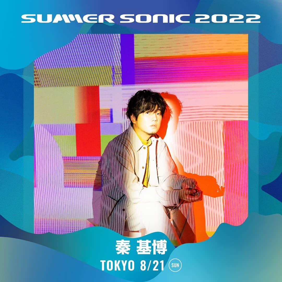 秦基博さんのインスタグラム写真 - (秦基博Instagram)「8月21日(日)に開催される「SUMMER SONIC 2022」。 〈BEACH STAGE〉のヘッドライナーとして秦 基博が登場！ 詳細はオフィシャルHPをご覧ください！  オフィシャルHP：https://www.summersonic.com  #SUMMERSONIC 2022 8月20日(土) / 21日(日) ※秦 基博の出演は21日(日)となります。 開場AM 9:00 / 開演AM 11:00  TOKYO / ZOZOMARINE STADIUM & MAKUHARI MESSE 〈BEACH STAGE〉出演者 8.21 Sunday #秦基博 STUTS・iri・chelmico・Def Tech Omoinotake・モノンクル  【先行販売(CREATIVEMAN 3A 会員・CREATIVEMAN モバイルGOLD会員)】 ・割引2DAYチケット¥30,000(税込・枚数限定) ※予定数に達し次第終了します。 受付期間:2/18(金)12:00~2/28(月)18:00(先着受付) ・割引1DAYチケット ¥16,500(税込・枚数限定) ・割引プラチナチケット ¥29,000(税込・枚数限定) 受付期間:3/23(水)18:00~3/31(木)18:00(先着受付)  【先行販売(オフィシャル先行)】 ■2DAYチケット抽選特典3/4(金)12:00〜 (予定枚数に達し次第終了) ・チケット全額キャッシュバック ・2023年サマソニ東京ご招待券 ・近隣ホテル1泊2日宿泊券(2名1室) ■1DAYチケット・プラチナチケット抽選特典3/26(土)12:00〜 (予定枚数に達し次第終了) ・チケット全額キャッシュバック ・プラチナアップグレード(1DAY対象) ・ボックスシート券(プラチナ対象) ・ソニックーポン 3,000円分(500円×6枚) ・フード&ドリンク券 ・サマソニスペシャルGIFTセット イープラス https://eplus.jp/ss/ ローチケ https://l-tike.com/concert/summersonic/ 【Lコード】大阪:59876 東京:77777  【プレイガイド】 e+、ローチケ、チケットぴあ 他  【一般発売日】 5月28日(土)10:00〜  #サマーソニック #サマソニ #サマソニ2022 #出演情報」5月12日 12時05分 - hata_motohiro_official