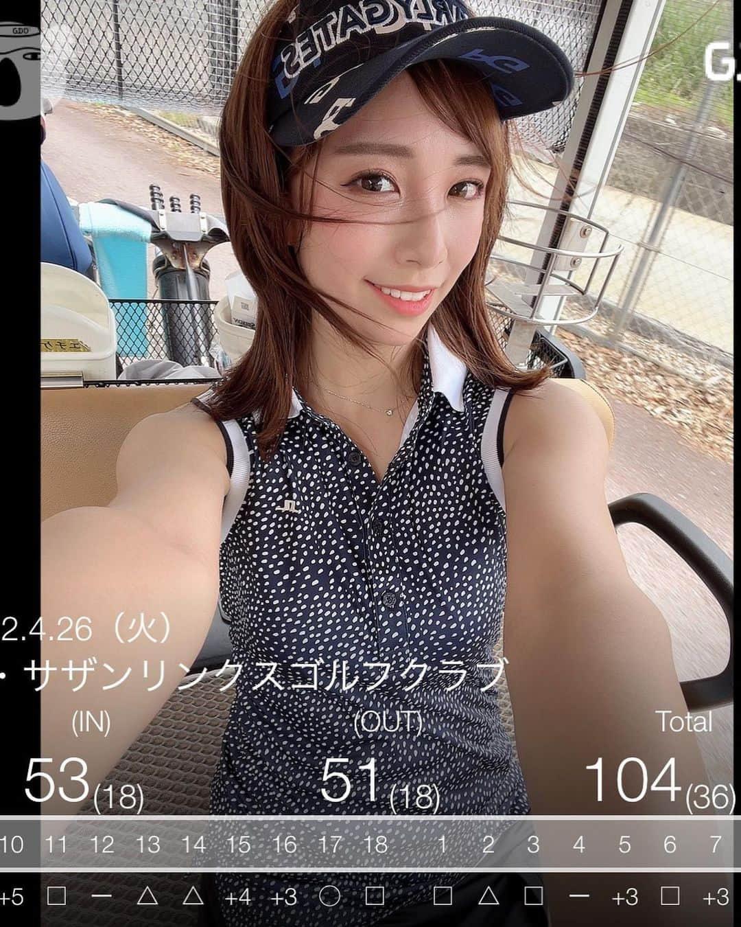 あみおかのインスタグラム