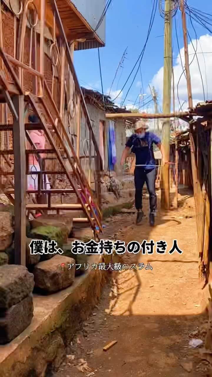 佐々木健二のインスタグラム：「お金持ちの付き人withボスアカウント @chiakihayakawa」