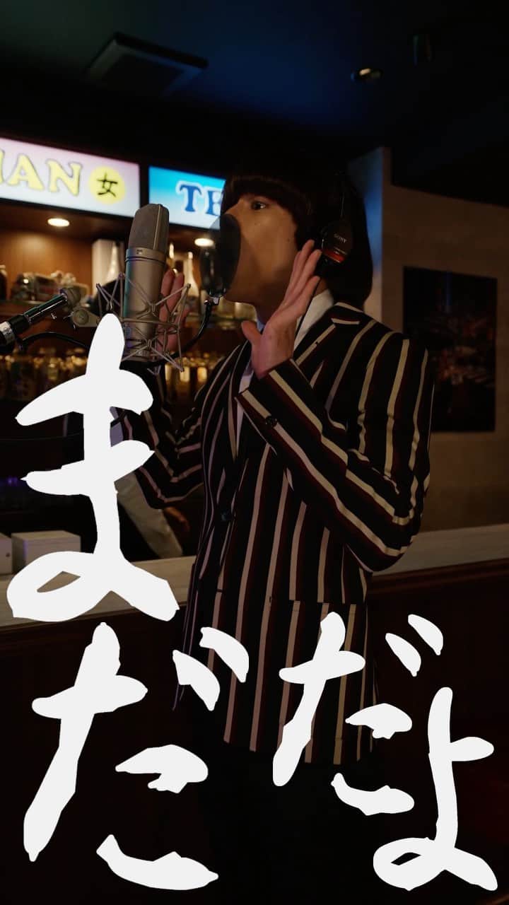 PKCZのインスタグラム：「. PKCZ® 「もういいじゃん」 Official Lyric Video  Link in bio 🍄🍄🍄  【Credit】 Executive Producer: EXILE HIRO General Producer: VERBAL PKCZ®: EXILE MAKIDAI, VERBAL, DJ DARUMA, ALAN SHIRAHAMA, JOMMY  Film Director/ Cinematographer: TOMOKI WATANABE Hair&Make: AKIHIRO YAMAGUCHI, ARISA YAMAGUCHI Stylist: KEISUKE YOSHIDA WORDS: KM-MARKIT, ALAN SHIRAHAMA, Chaki Zulu MUSIC: Chaki Zulu  #PKCZ #もういいじゃん #白濱亜嵐 #EXILEMAKIDAI #VERBAL #DJDARUMA #JOMMY」