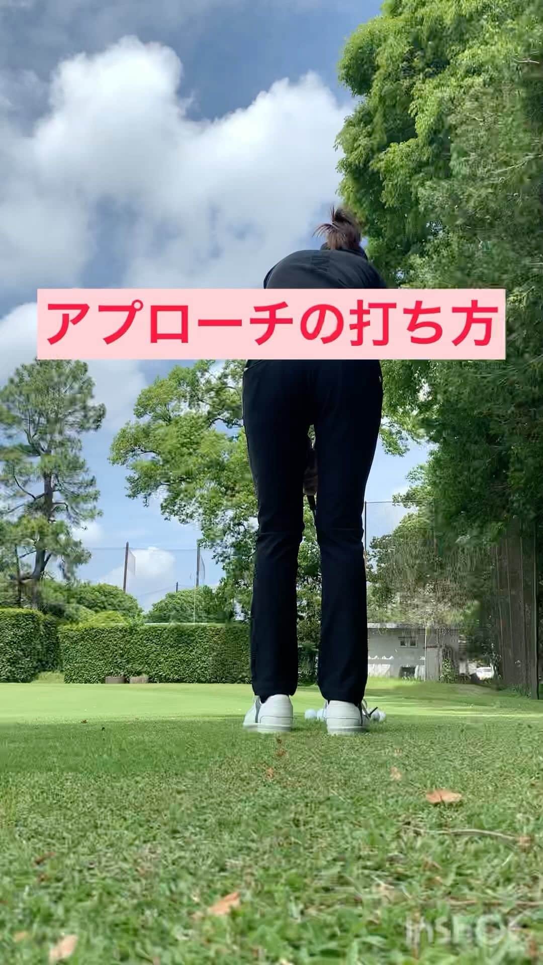 桒原えりかのインスタグラム