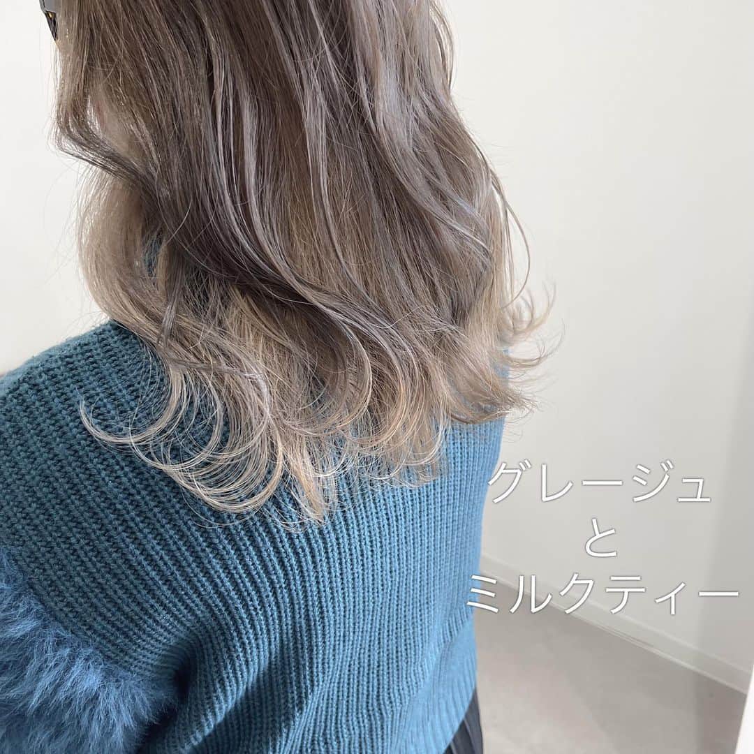 ハナフサユウスケのインスタグラム：「inner color♪ ＊ ＊ 人気の色の 2色使いー ＊ ＊ #hairarrange#ヘアアレンジ#ヘアセット#美容室#美容師#姫路#岡山#赤穂#赤穂市#簡単アレンジ#ヘアアレンジ動画#ミディアムボブ#インナーカラー#バレイヤージュ#サロンモデル#サロモ#ハイライト#グラデーション#外国人風カラー#グレージュ#ミルクティーベージュ#イヤリングカラー#切りっぱなしボブ#ボブ#ボブアレンジ#ショートボブ#ショートヘア#ワンレンボブ#ミディアムヘア#フェイスフレーミング」