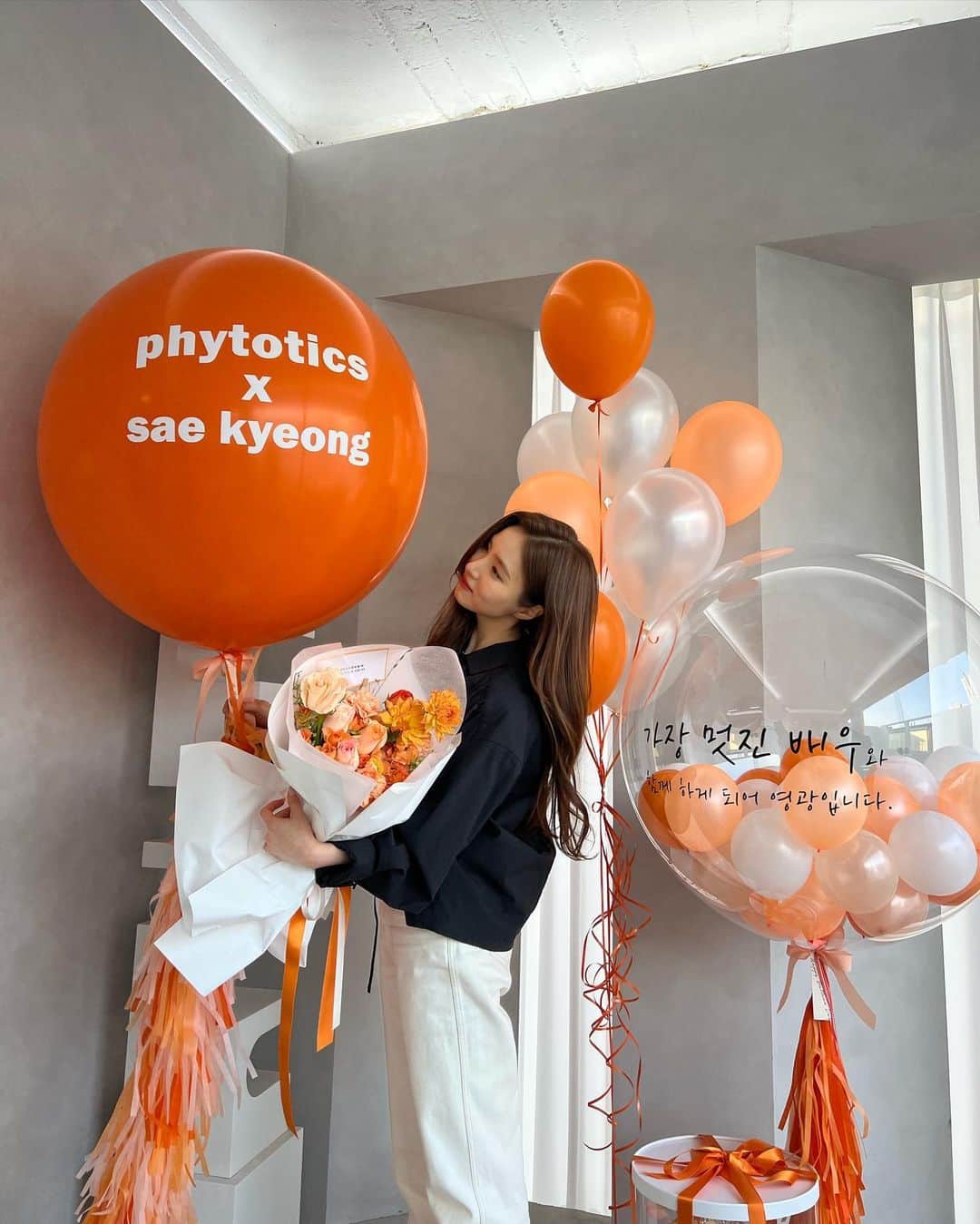 シン・セギョンのインスタグラム：「@phytotics 와 함께🧡」