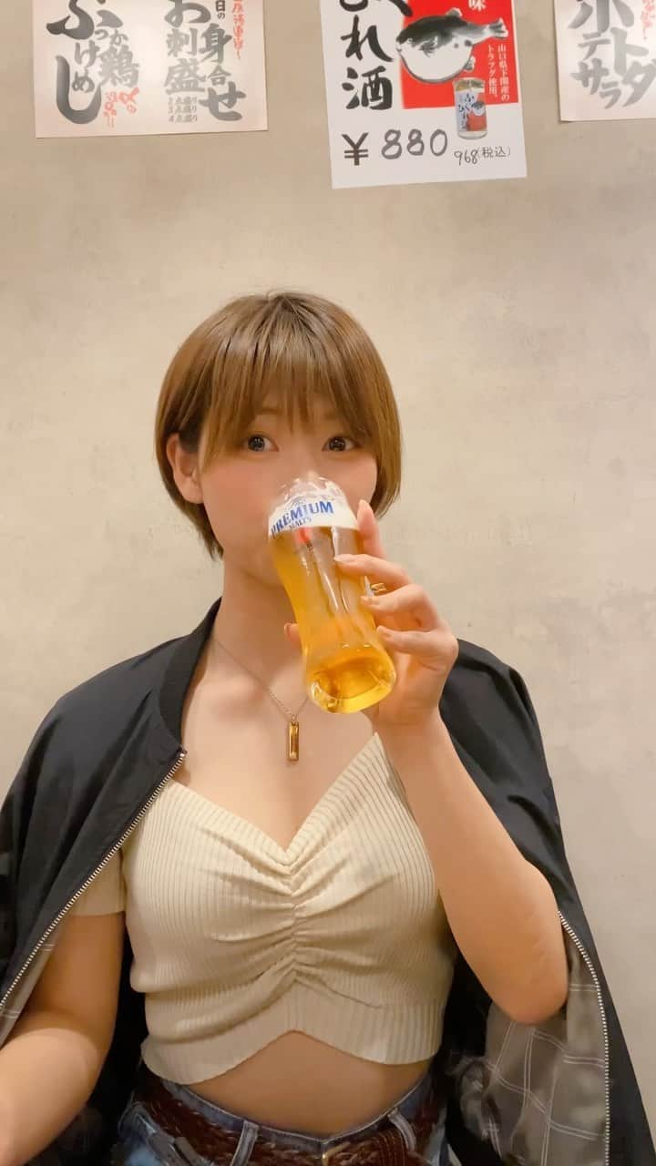 小坂田純奈のインスタグラム