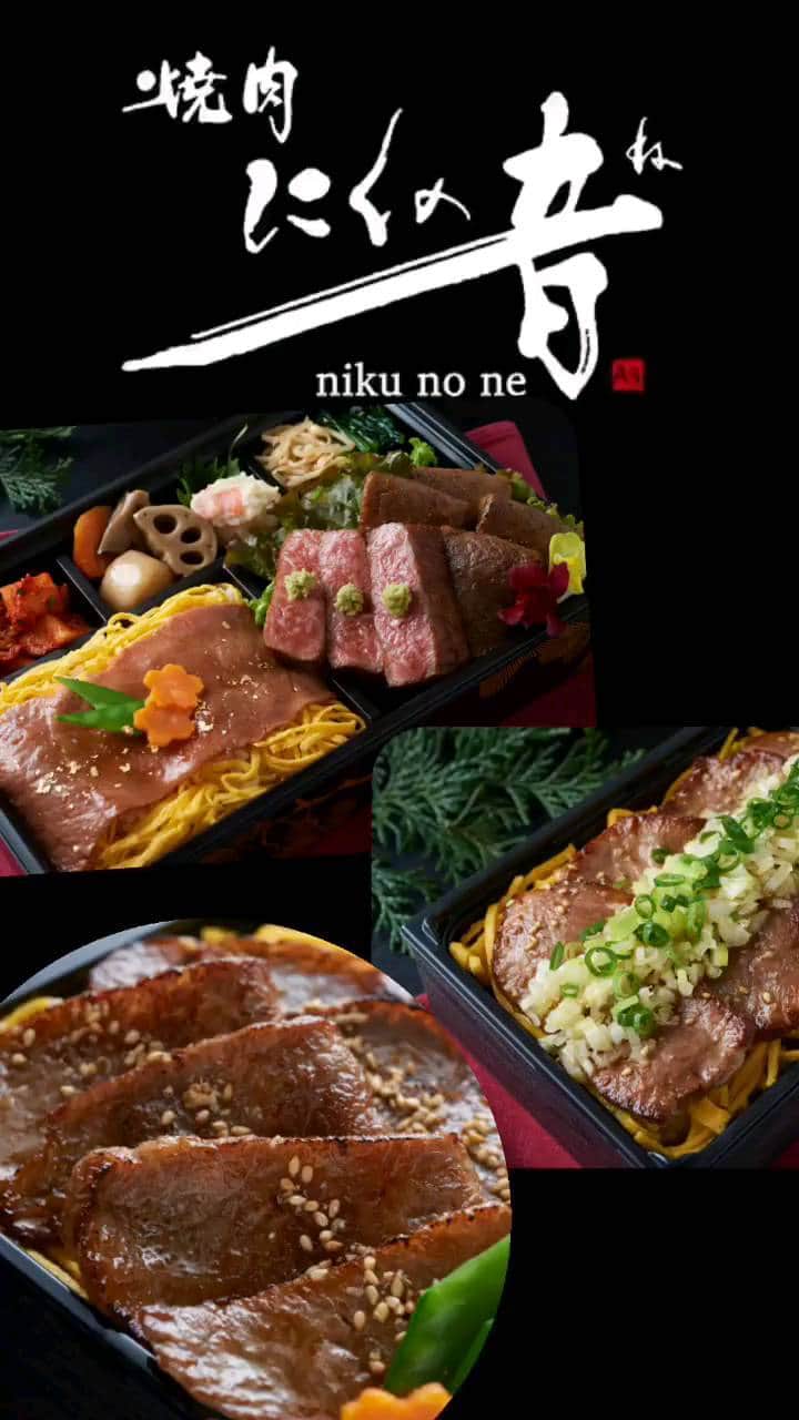 渡邉一久のグルメインスタ