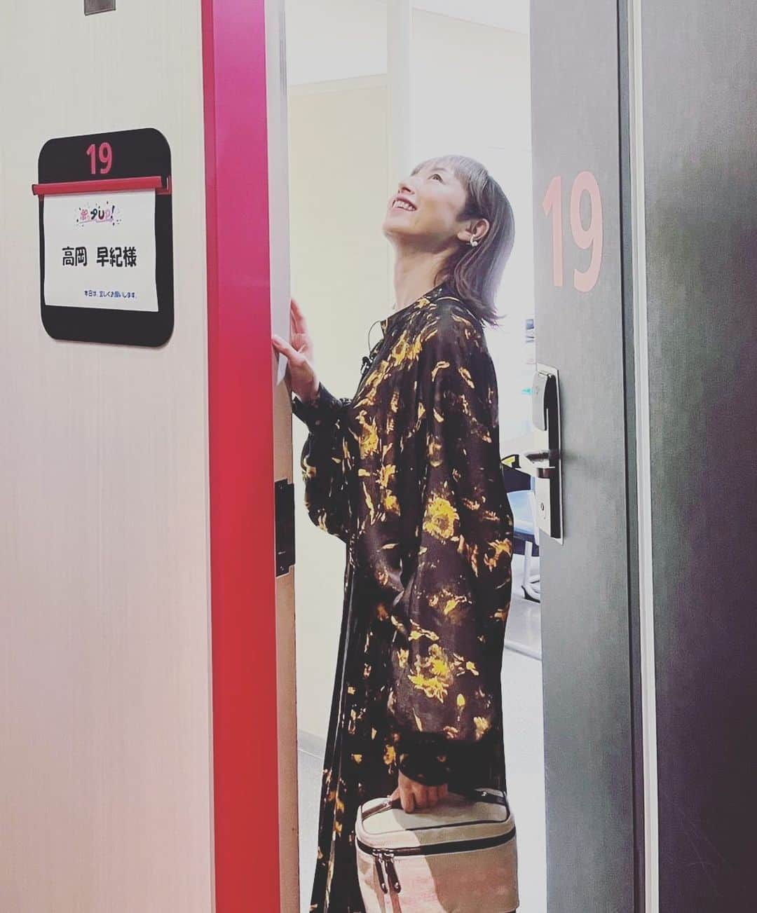 高岡早紀 さんのインスタグラム写真 - (高岡早紀 Instagram)「今日のポップup！ 衣装はこんな感じでした〜 私のこと、リカって言うのは誰？ 私は早紀！」5月13日 16時21分 - saki_takaoka