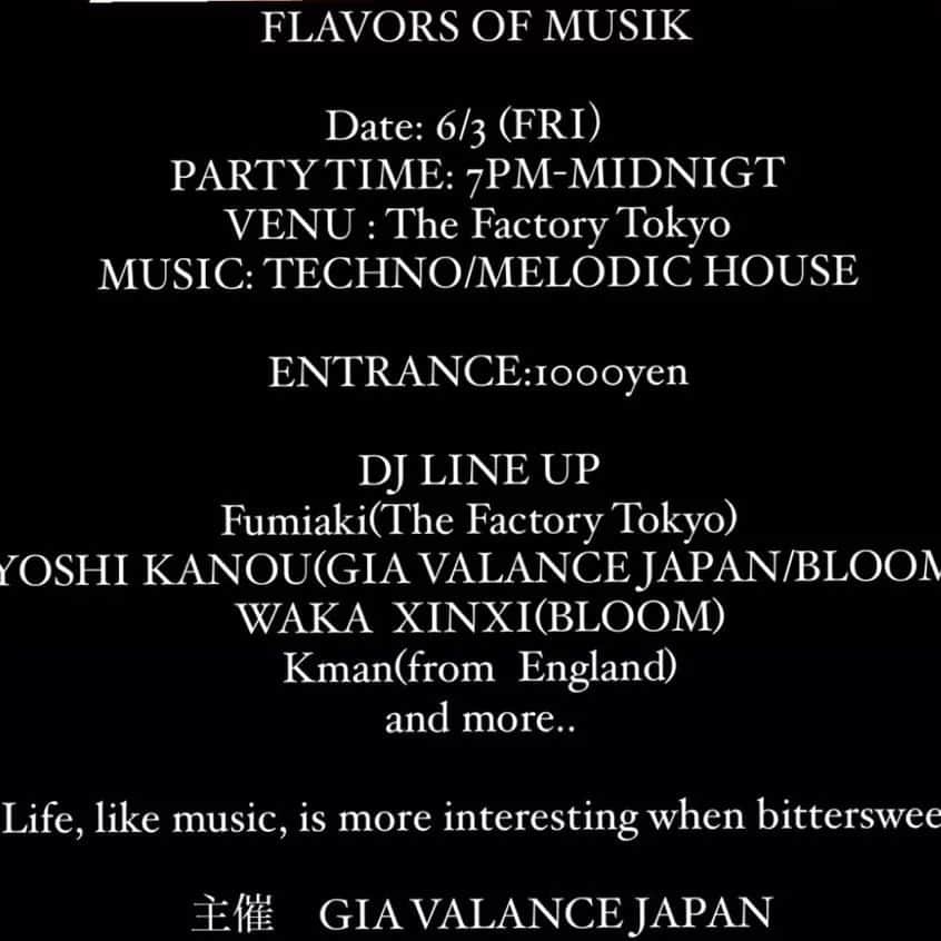 thefactorytokyoのインスタグラム：「2022年6月3日金曜日19時より⁡ 西麻布の会員制BARにて⁡ ラウンジパーティーを開催致します。⁡ 洞窟の中のようなロケーションにて良質の⁡ 音楽と良質のお酒が楽しめます。⁡ ⁡ #FLAVORS OF MUSIK#⁡ at The Factory Tokyo(Nishi-Azabu)⁡  ⁡  ▪️CONCEPT⁡ 「その時間、その場所に行けば、最高の音楽、最高の食事、そして最高の人々に出会える場所がある」⁡ "Life, like music, is more interesting when bittersweet"⁡ ⁡ 2019年より開催されていた招待制ラウンジ　パーティー、コロナ事情により休止していましたが、6月よりリニューアルして開催が決定。⁡ ⁡ 西麻布交差点から徒歩3分に位置する会員制BAR THE FACTORY TOKYOにて⁡ 洞窟のような空間の中、良質な音楽だけでなく豊富なドリンク、魅惑のリキュールやカクテルそして味わい深いフードも多数取り揃え⁡ 屋上ROOF TOP TERRACEスペースも開放⁡ 一足早い夏も感じられます。⁡ ⁡  ■ENTRANCE： 1000yen⁡ ※4階屋上ROOF TOP TERRACEに入場時には別途1ドリンク注文が必要となります。⁡ ⁡ ⁡ ◾️Date: 6/3 (FRI）⁡ PARTY TIME: 7PM-MIDNIGT⁡ VENU : The Factory Tokyo⁡ ⁡  ■PARTY TIME:⁡  START:7PM- MIDNIGHT⁡ ※パーティー終了後は通常Bar営業となります。⁡ ⁡ ◾️MUSIC: TECHNO/MELODIC HOUSE⁡ ⁡ ◾️DJ LINE UP⁡ YOSHI KANOU⁡ (GIA VALANCE JAPAN/BLOOM)⁡ WAKA  XINXI⁡ (BLOOM)⁡ Kman⁡ (from  England)⁡ Naoya Miyake⁡ and more..⁡ ⁡ ◾️ 主催　GIA VALANCE JAPAN⁡ ⁡ PULPLISM/THE FACTORY TOKYO⁡ 東京都港区西麻布1-8-10 ⁡ ⁡ ⁡ 国籍も年齢、性別、職種も多種多様な人々が集い、まるで海外にいるような感覚を感じられます。当日は海外経験豊富な人々が集い年齢、性別、国籍も多種多様な人達で素敵な金曜日の夜に音の風味を感じるパーティーとなります ⁡ お会い出来るのを楽しみにしております。⁡ ⁡ "Life, like music, is more interesting when bittersweet"。⁡ "人生も音楽も少しぐらいほろ苦いぐらいが⁡ 味わいがあっていい"」