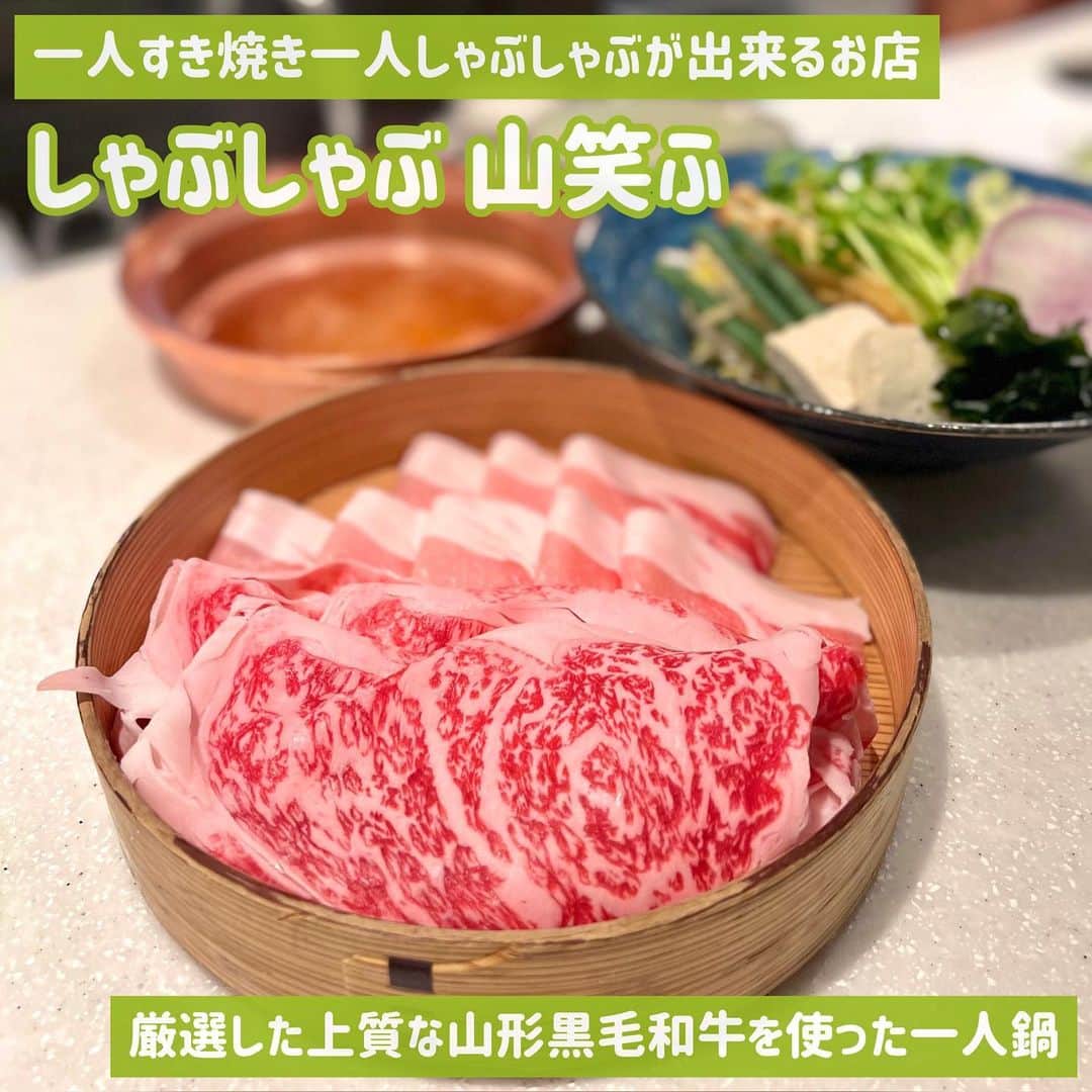 吉川ちかのグルメインスタ