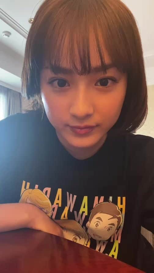 平祐奈のインスタグラム：「ひっさびさのインスタライブ❤️‍🔥 in宮崎」
