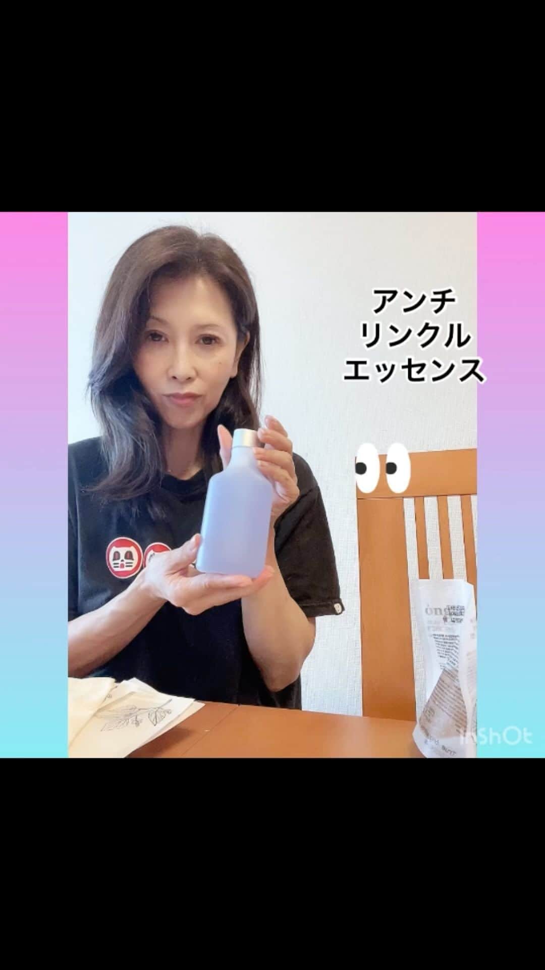 Naoko（なおこ）のインスタグラム