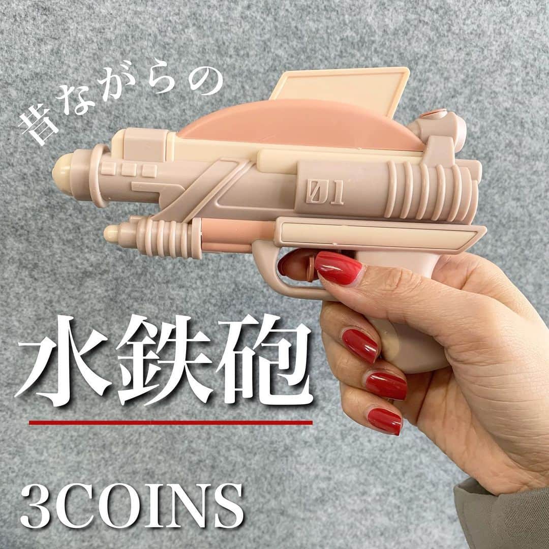 Maiko 【3COINS公式】のインスタグラム