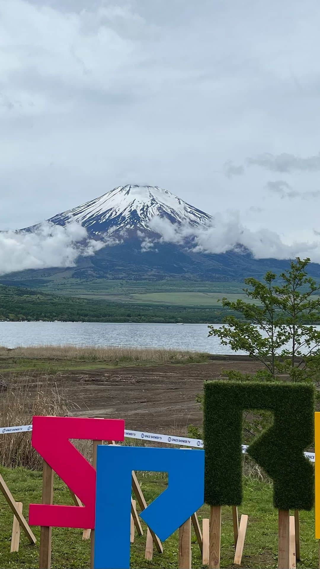 のインスタグラム：「LAKESIDE MUSIC FESTIVAL‼︎ SWEET LOVE SHOWER SPRING、 ラブシャスプリングに来ました！」