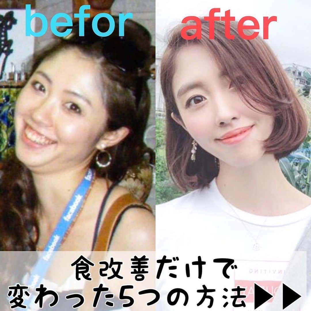 菅野広恵のインスタグラム