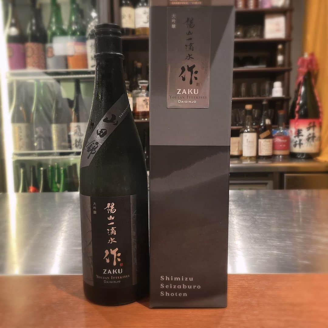 佐藤円香さんのインスタグラム写真 - (佐藤円香Instagram)「. 美味しい日本酒🥰  #三重県 #日本酒 #作 #和食 #錦糸町 #錦糸町遊庵」5月14日 19時25分 - madoka.p.j.614