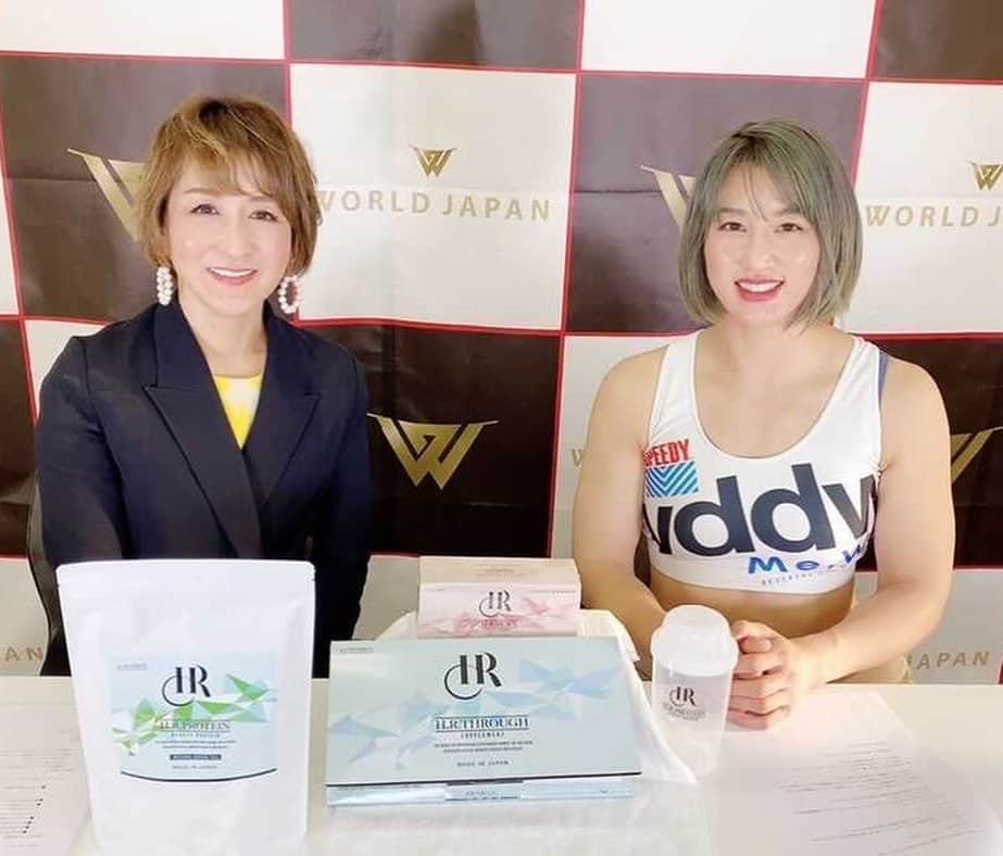 杉山しずかのインスタグラム：「来週は、Beauty World Japan! @worldjapanpr  @aya_estheticsalon   @aikawa_yuzuki 愛川ゆず季さんがいらっしゃるトークセッションが楽しみです‼️  @ayakoohhata   #東京ビックサイト」