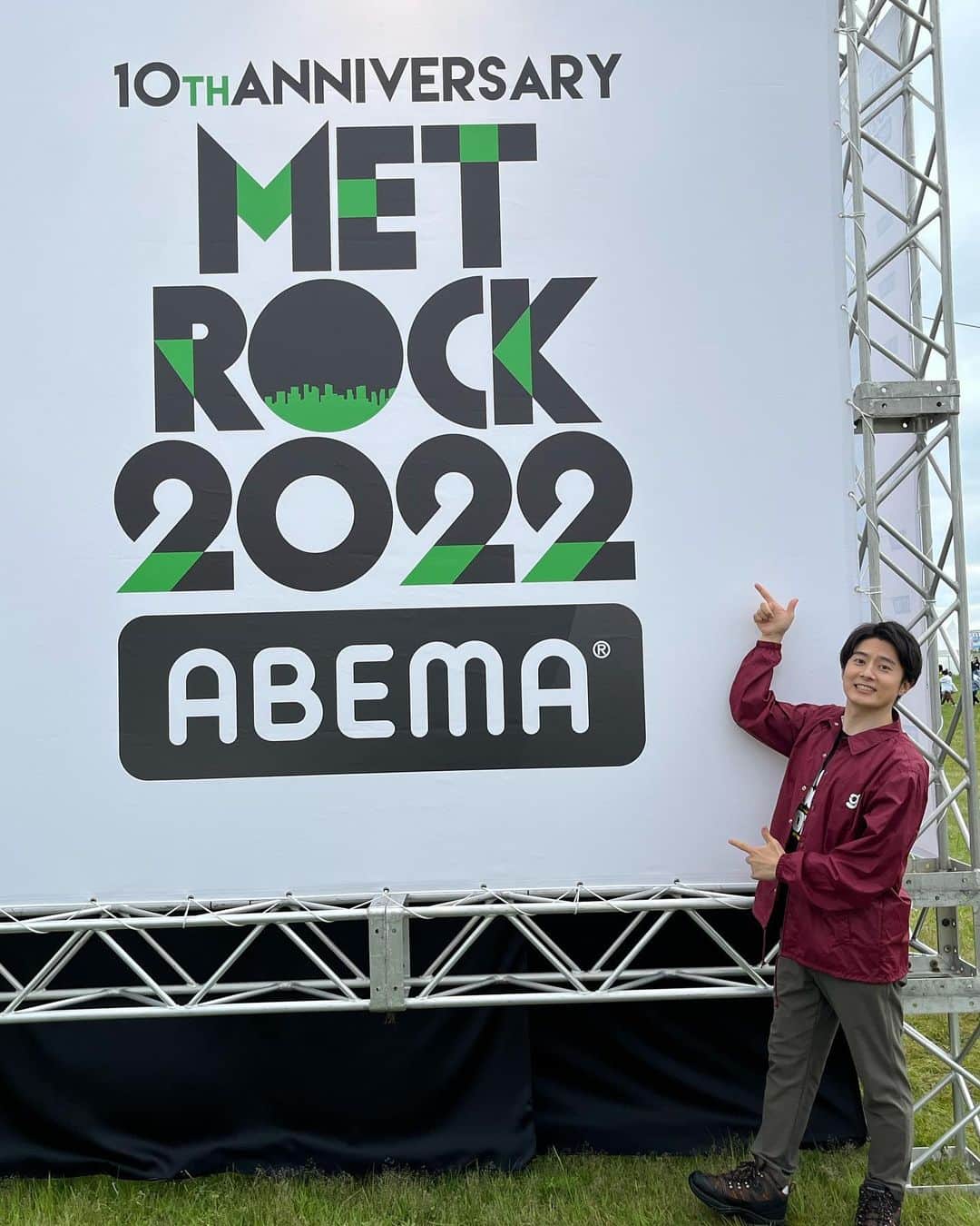 北條瑛祐のインスタグラム：「🎤 METROCK大阪1日目に行ってきました！ 　 野外フェスが楽しすぎてあっという間でした。 　  ヤバTの1曲目に沸き、 キュウソネコカミからアーティストのフェス愛を感じ、 ジャニーズWESTの曲とそれぞれのメンバーの魅力を改めて実感し、 ジェニーハイのゆるい空気と曲の本気さとのギャップを堪能し、 スカパラの音楽で笑顔になっていく人たちを見たり…、  　 詳しい話は5月17日放送のABCラジオ「ABCミュージックパラダイス」でお話しします😊 フェスの感想や、曲のリクエストなどお待ちしています！ 📩mp@abc1008.com (※放送後1週間はアプリのradikoで聴くことができます)  　 #メトロック #metrock  #ヤバイtシャツ屋さん  #キュウソネコカミ  #ジャニーズWEST #ジェニーハイ  #chillibeans  #東京スカパラダイスオーケストラ  #wanima  #ミューパラ」