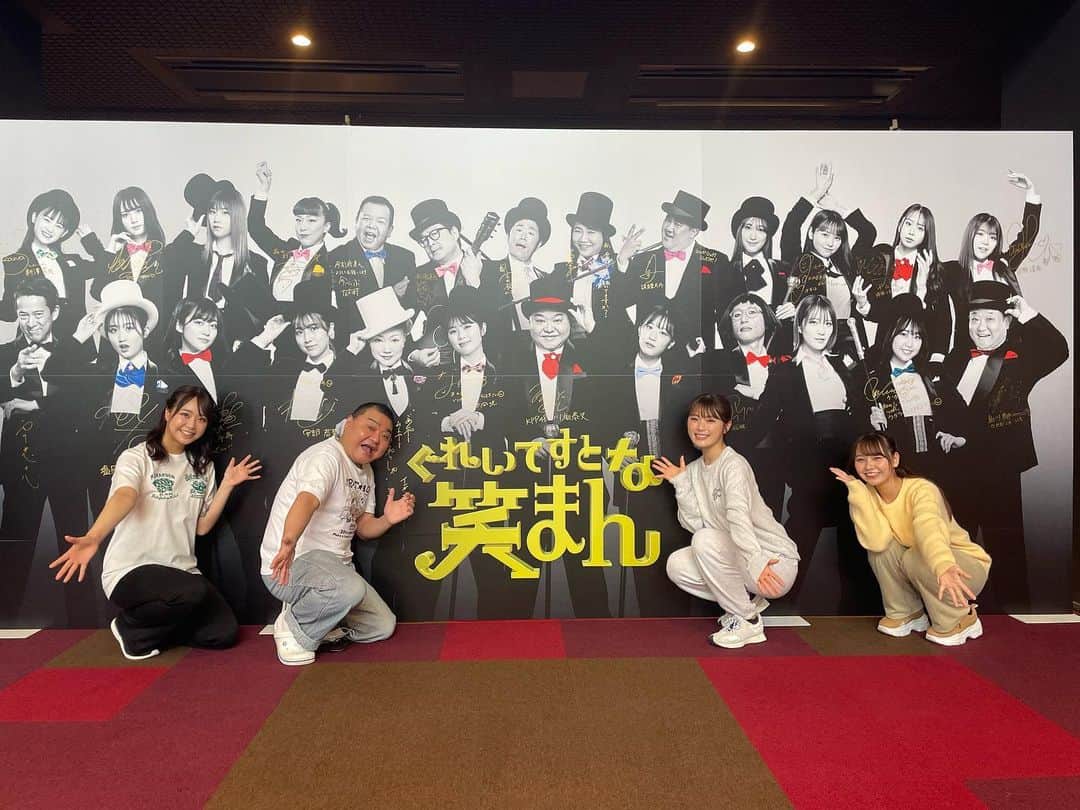加藤夕夏のインスタグラム：「⁡ 吉本新喜劇✖️NMB48 新感覚ミュージカル！ #ぐれいてすとな笑まん ⁡ ついに幕が上がりました🎩✨✨ ⁡ 最近笑い足りてない方！ 絶対来ることをおすすめします🥰 ⁡ ちゃんとミュージカルさせてもらってます🎩✨ ⁡ ⁡ 22日まで大阪で！ 25日〜東京明治座で！！！！ ⁡ お待ちしております！！！！ ⁡ ⁡ #笑まん #新喜劇 #NMB ⁡」