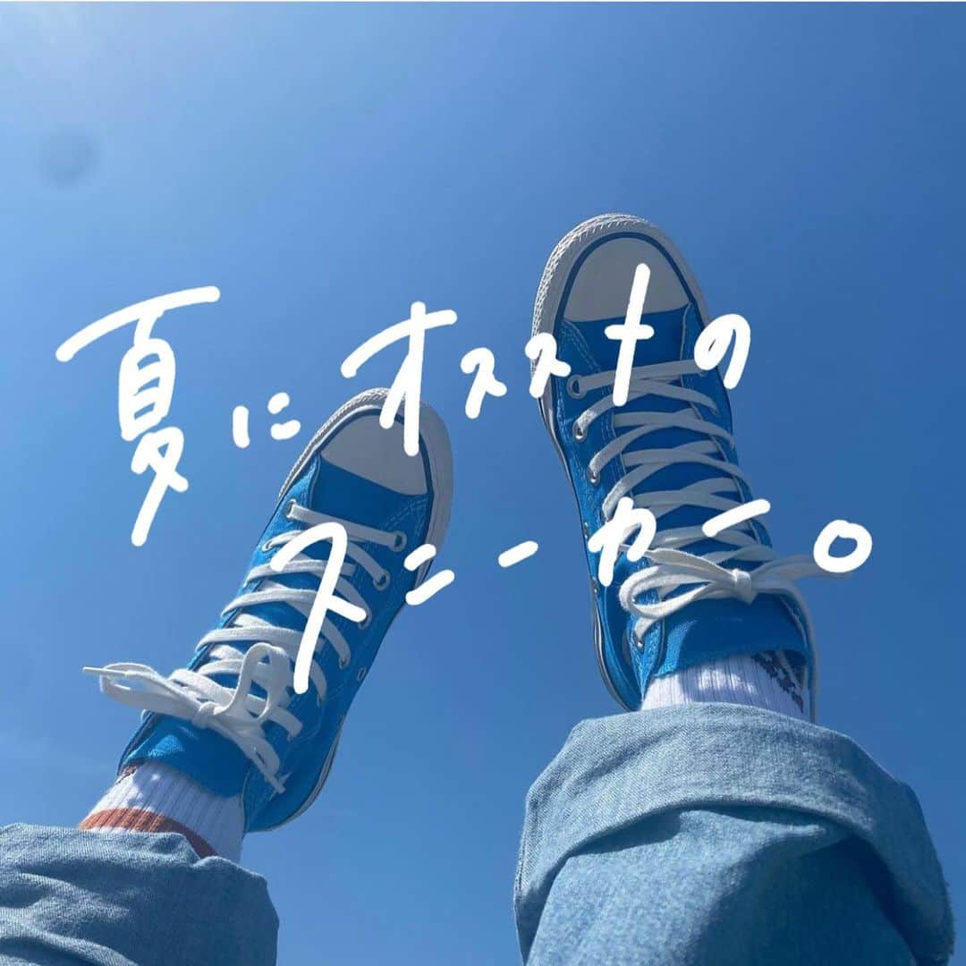 古着女子のインスタグラム：「\ 夏にオススメのスニーカー 👟 /  夏に向けて履きたい！ オススメスニーカー を 集めてみました🤲🏻´-  -` ̗ 是非参考にしてね 🐻 ˎˊ˗  📸 ： thankyou ▼  @pig.monkey_0950  @ayakas_closet  @maarin_mer   ──────────  🏡古着女子がプロデュースするブランドを紹介🏡  ・9090 ナインティナインティ @9090s_ 👖👟 ・spoon スプーン @spoon__store 🥄✨ ・nemne ねんね @nemne_store 🌿🥛  ──────────  ▫️プロフィールのリンクに 各ブランド サイトが 貼ってありますのでチェックしてください 🔍  ▫️古着を素敵に着こなしてる女性の方を Repostでご紹介させていただきます 🫐   ▫️写真は全て #フルジョ #古着女子 @furuzyo タグ付け投稿 or ご本人様に【掲載許諾】をとっております 🏷‪‪‪‪‬⸒⸒  ぜひ 素敵なコーデを 教えてください 🎧  #古着女子 #古着コーデ #ゆるコーデ #プチプラコーデ #服好きな人と繋がりたい #お洒落さんと繋がりたい #カジュアルコーデ #メンズライクコーデ  #メンズライク女子  #ストリートファッション #ストリート系女子  #スト女 #着画 #ラテカラーコーデ #置き画コーデ #ガーリーコーデ #今日のコーデ #ファッションコーデ #メンズライク #モテコーデ #シンプルコーデ  #古着すきな人と繋がりたい  #春コーデ  #春服」