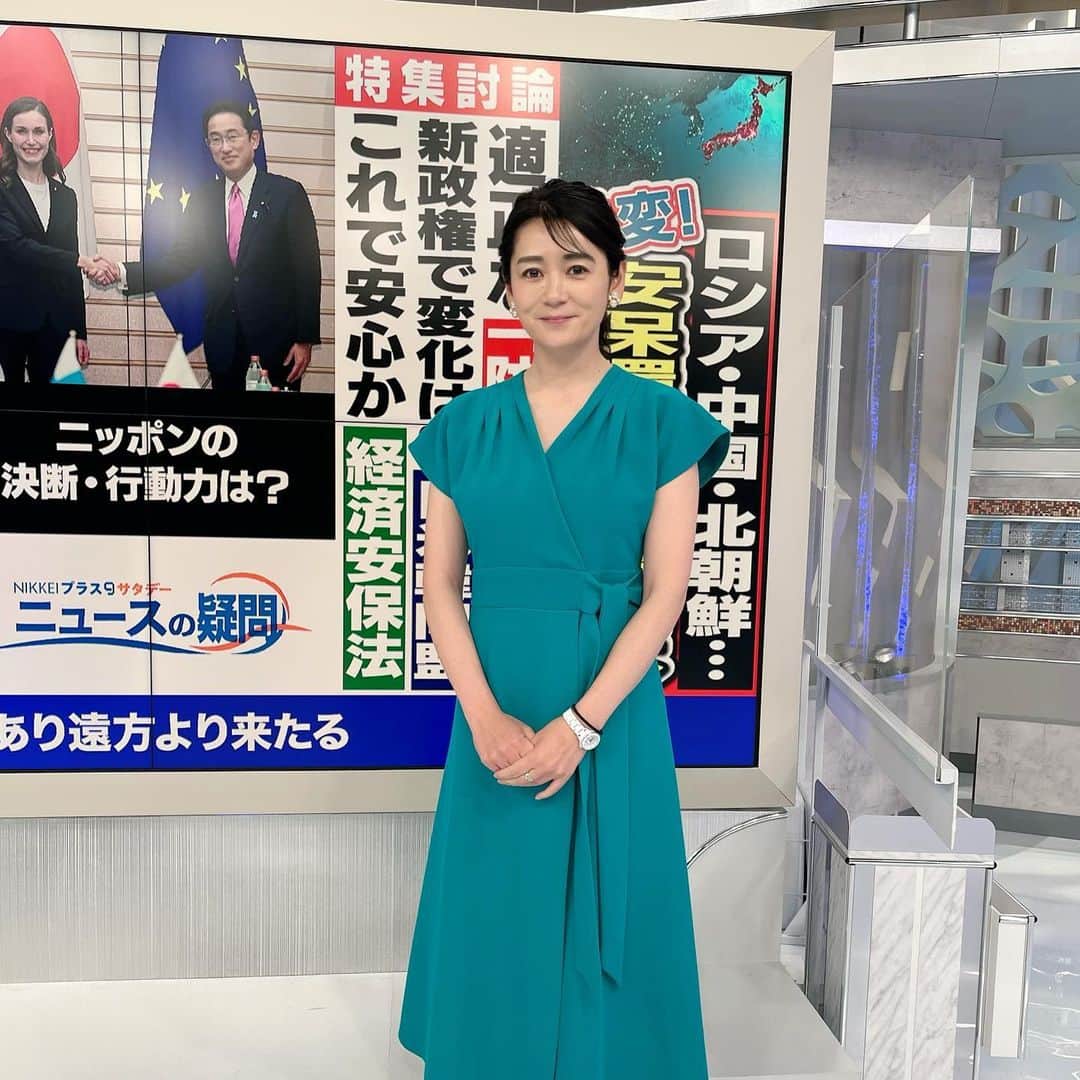 のインスタグラム：「昨日の朝、番宣用にアップしようと思っていた写真🫣  アップせぬまま日曜になっていた。。。 そして、体重ダウンせぬまま健康診断ウィークになっていた。。。  プラマイゼロ？」