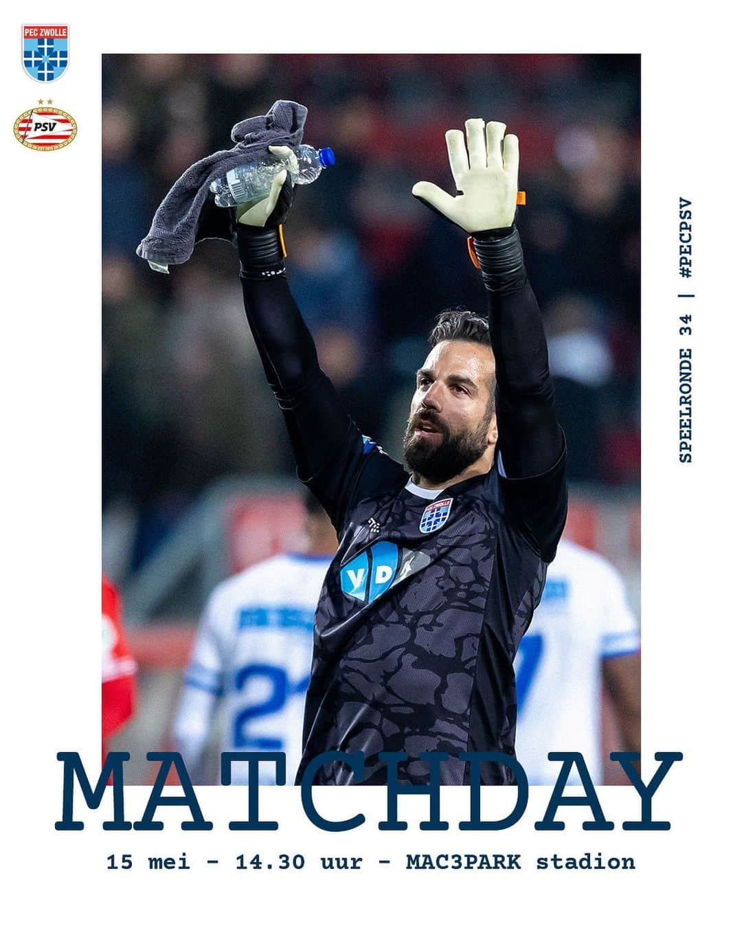 コスタス・ランプルーのインスタグラム：「⚽ MATCHDAY! ⚒️ PEC Zwolle - PSV  🕞 14.30 uur 🏟️ MAC3PARK stadion  #pecpsv #peczwolle #desespereertnimmer」