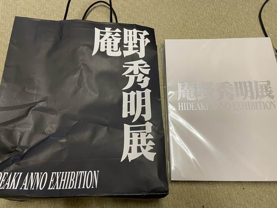 多根清史のインスタグラム：「あべのハルカス美術館に行ってきました。図録が重いよ！w」