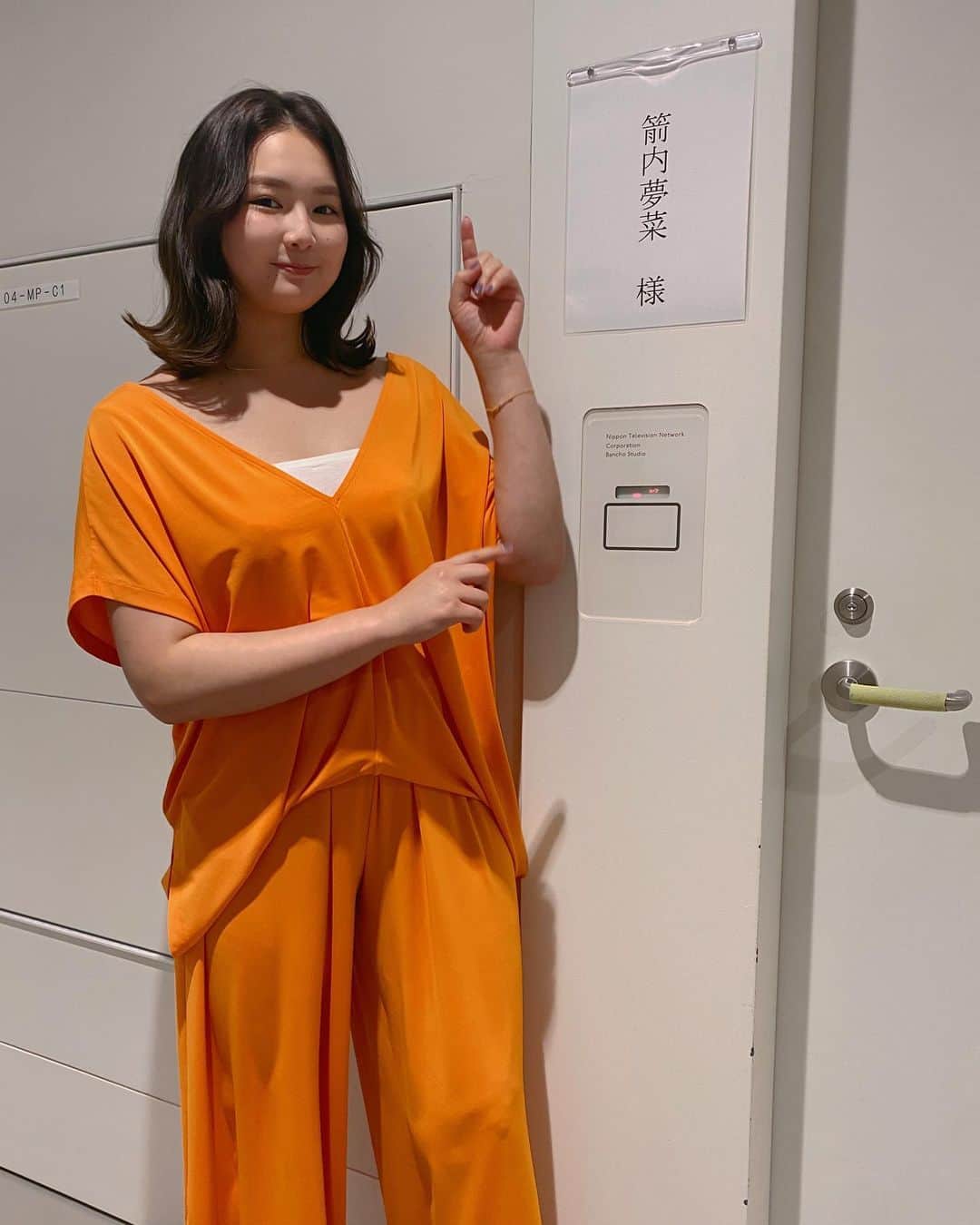 箭内夢菜のインスタグラム：「お知らせです！！ 本日19:58〜 『世界の果てまでイッテQ！』 出川女子会 O.Aされます〜🥳 沖縄の石垣島、西表島でバトルやらドッキリやら、、いろいろなことやってきました✨ ぜひぜひ19:58までには日テレをつけてお待ちいただけたら嬉しいです！！😍  お楽しみに〜🌟  #イッテQ #世界の果てまでイッテq #出川ガール」