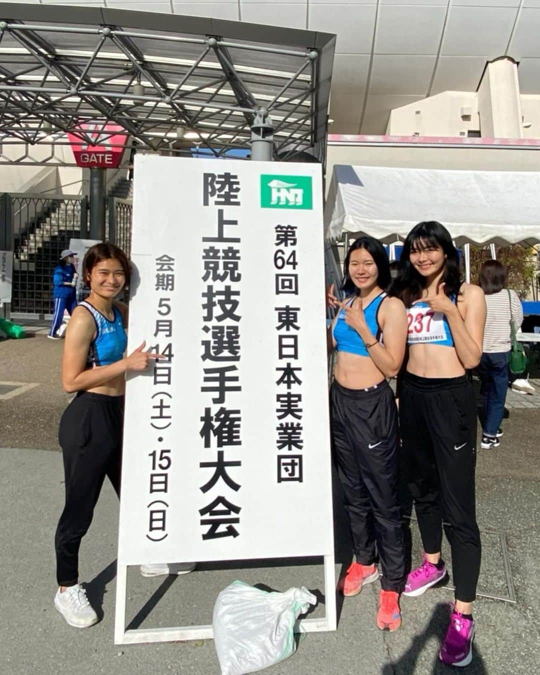 AMIKAのインスタグラム：「東日本実業団完了！ 100m 12.35 200m 25.57 ベストから１秒以上遅いけどこれでも社会人ベスト。  まだまだだけど結果悪いことから逃げないように！  蕎麦美味かったぁ ゆかさんにご馳走されちゃった」