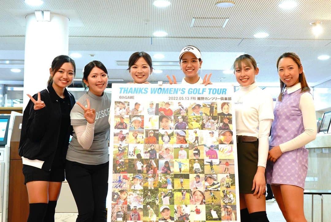 岡田唯花のインスタグラム