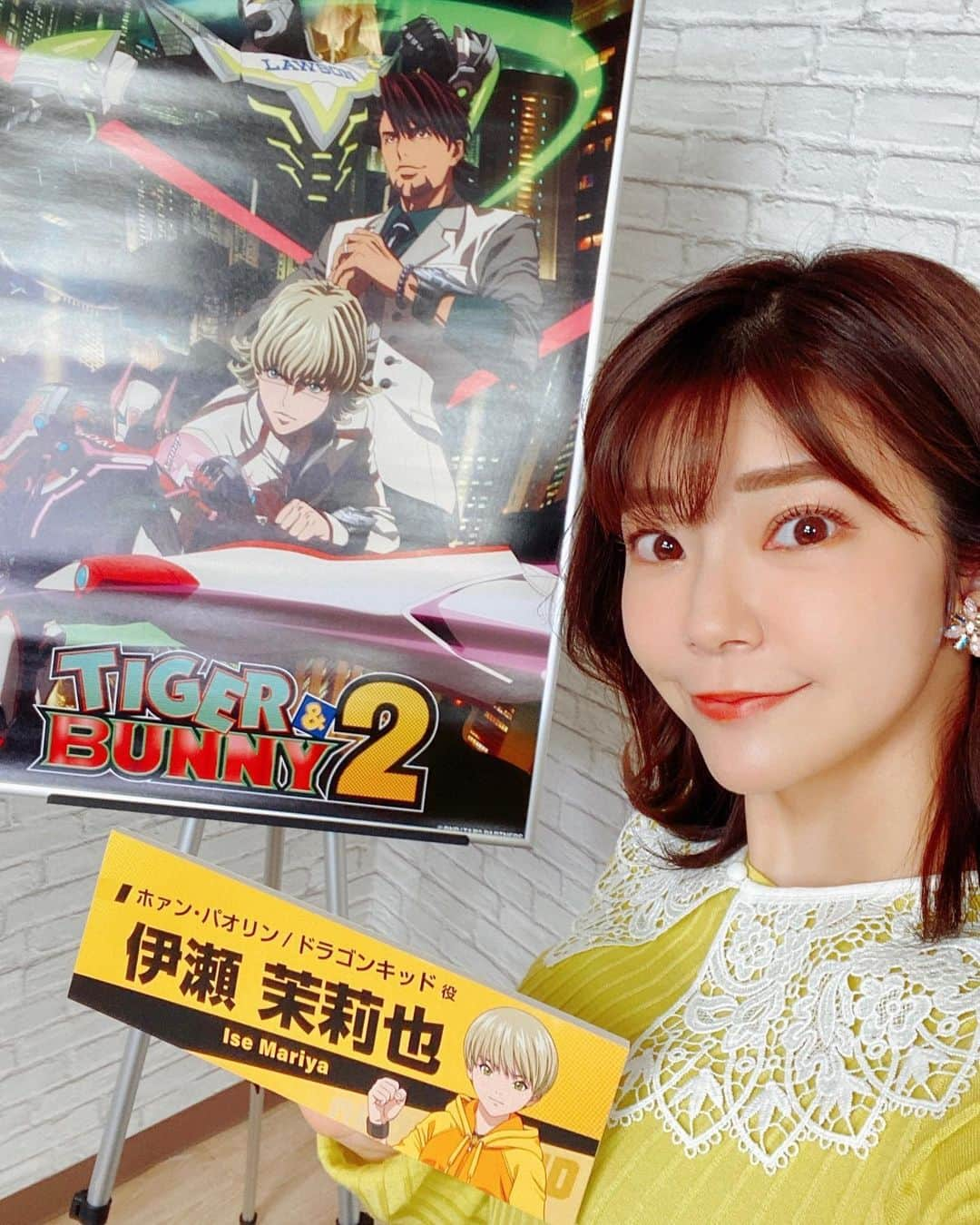 伊瀬茉莉也さんのインスタグラム写真 - (伊瀬茉莉也Instagram)「🐯🐰⚡️🥟  『TIGER&BUNNY2』第6話 同時視聴会、ありがとうございました💛  平田さん、森田さんと作品の思い出やドラゴンキッドについて たくさんお話できて楽しかったです⚡️💕  Netflixにて13話まで配信されておりますので、 まだの方は是非❣️  #tigerandbunny  #tigerbunny  #タイバニ #タイバニ2  #伊瀬茉莉也」5月16日 7時20分 - mariya_ise