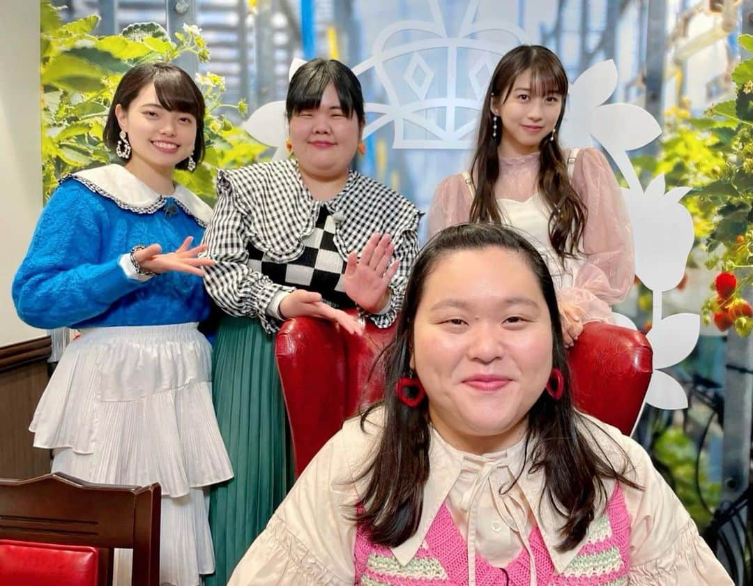 牧野真莉愛さんのインスタグラム写真 - (牧野真莉愛Instagram)「♡ ♡ ✨『ラヴィット！』✨ TBSテレビさん🐰5月16日(月)放送 🎀 “ぼる塾さんの「函館絶品グルメ旅」後編” モーニング娘｡'22 牧野真莉愛🐰出演させていただきました💗💗💗 とってもありがとうございました💖 ↑ TVer では『ラヴィット！』を配信中❣️❣️ 🎀 今日のヒーローは僕じゃありません。 かわいい田辺さんとみんなです！ 明日も勝つ❣️❣️❣️  BIG MARIAより ♡ ♡  #TBSテレビ さん✨ #ラヴィット！🐰 #ぼる塾 さん💖 #田辺智加 さん💗 #あんり さん💗 #きりやはるか さん💗 #モーニング娘22 #morningmusume22 #牧野真莉愛」5月16日 11時03分 - maria_makino.official