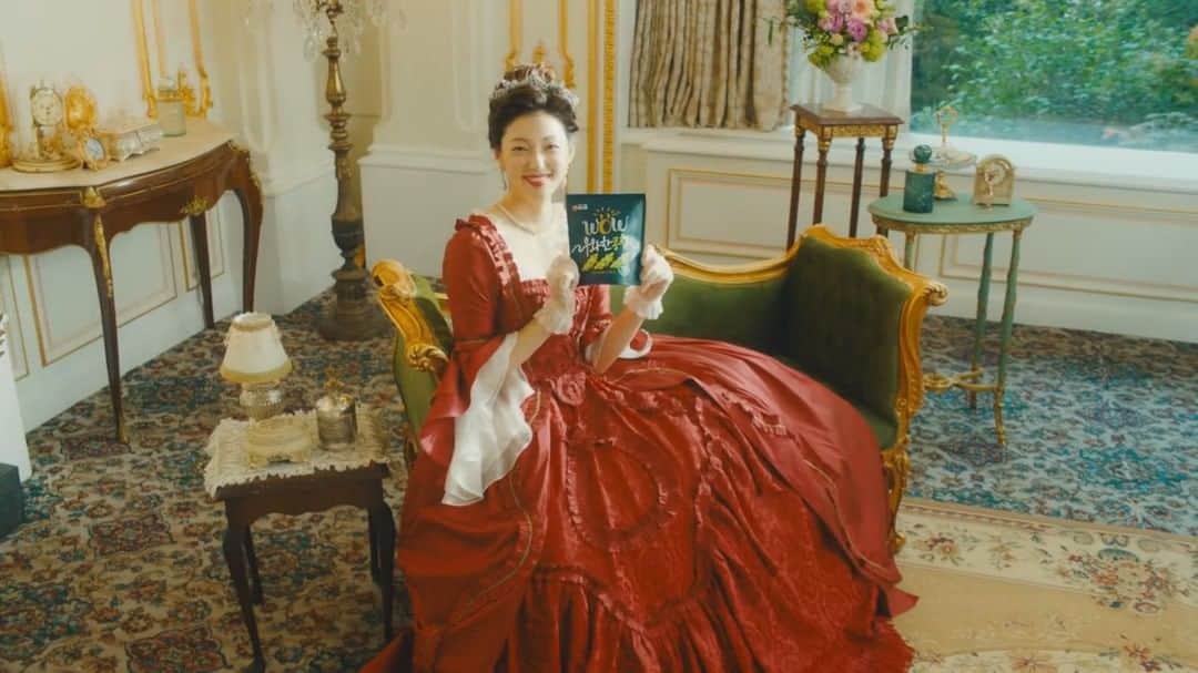 イ・エルのインスタグラム：「_ 농심 우와한 콩칩!」