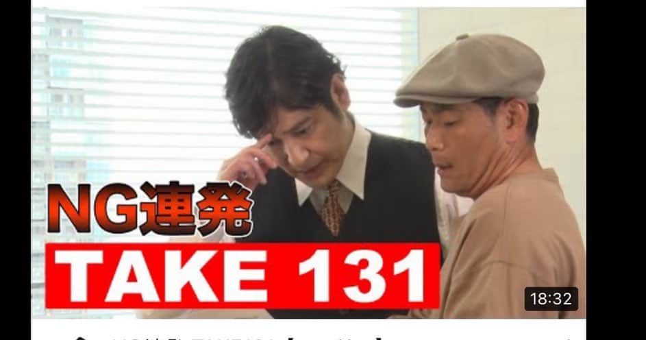 ココリコさんのインスタグラム写真 - (ココリコInstagram)「YouTube「ココリコチャンネル」毎週金曜日更新されています‼️ 毎作新作コントとなっておりますので是非ご覧下さい🤗♪ 先日はついにコラボ撮影してきました🫢✨✨あの方達と、、とても楽しい内容となっていますので、お楽しみに😆❣️  #ココリコ#遠藤章造#田中直樹#YouTubeチャンネル#ココリコYouTube#ココリコチャンネル#新作コント#コントチャンネル#コラボ#犯人は奥飛騨にいる#動物に例えると#奥飛騨#拡散希望」5月16日 12時53分 - cocorico_staff