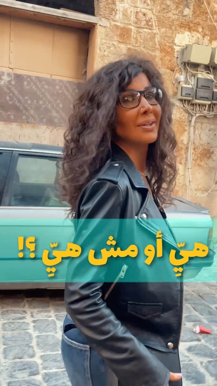 ナンシー・アジュラムのインスタグラム：「🤔 هي أو مش هي؟  Celebrating my birthday in a special way 😉🎂🎉 - - @elie.khater」