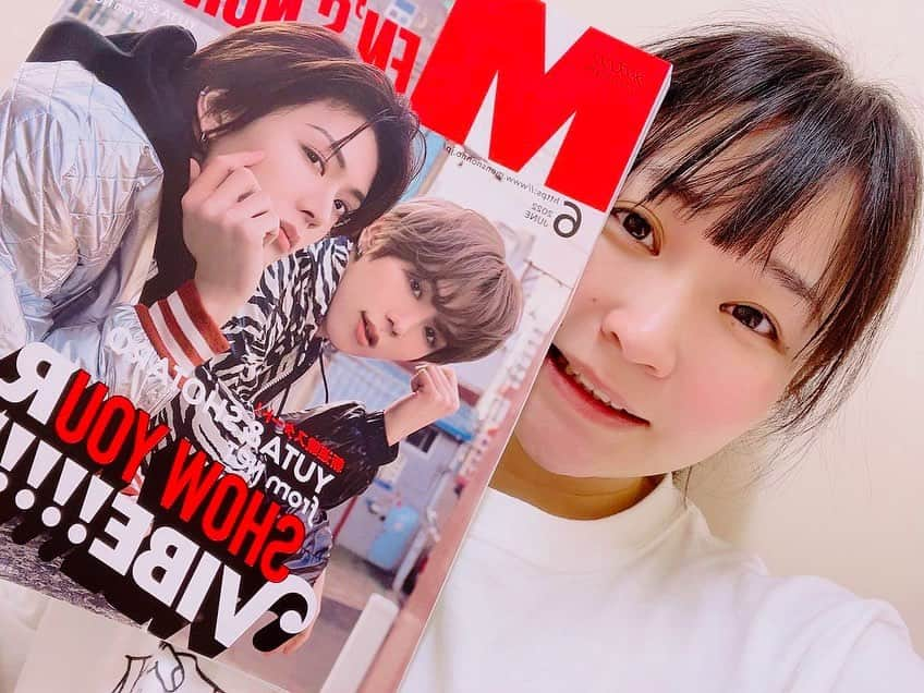 並木月海のインスタグラム：「6月号のMEN'S NON-NOにカラーで掲載していただきました☺️💕 是非読んでみてください🥊」