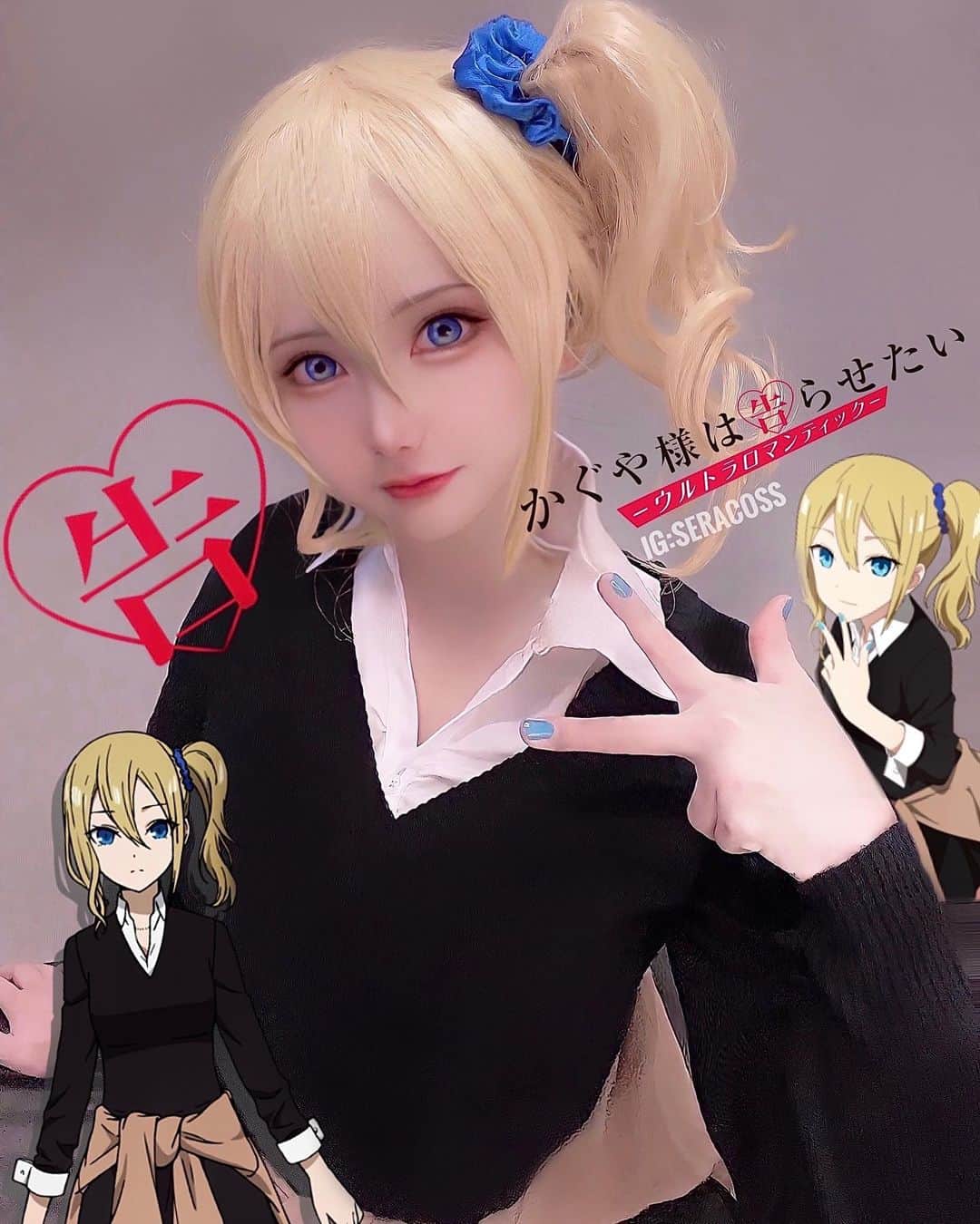 のインスタグラム：「my cosplay #aihayasaka  ハーサカさん🫶🏻 @seracoss @seradaily_  ネックレス忘れました😵‍💫🌸 おはようございます！今日は5時起き😵‍💫 早朝から出かけないといけないのでいってきますー🌸 . . . . . . . . . . . .  Please do not use my photos on tiktok, youtube, facebook, twitter, etc. . . . . . . . . . . . . #aihayasakacosplay #kaguyasamaloveiswar #loveiswar #kaguya #kaguyashinomiya #kaguyasama #animecosplay #animegirl  #anime2022 #かぐや様は告らせたい #かぐや様 #早坂愛 #コスプレ #コスプレ女子 #コスプレヤー #コスプレ好き #アニメ好き #アニメコスプレ」